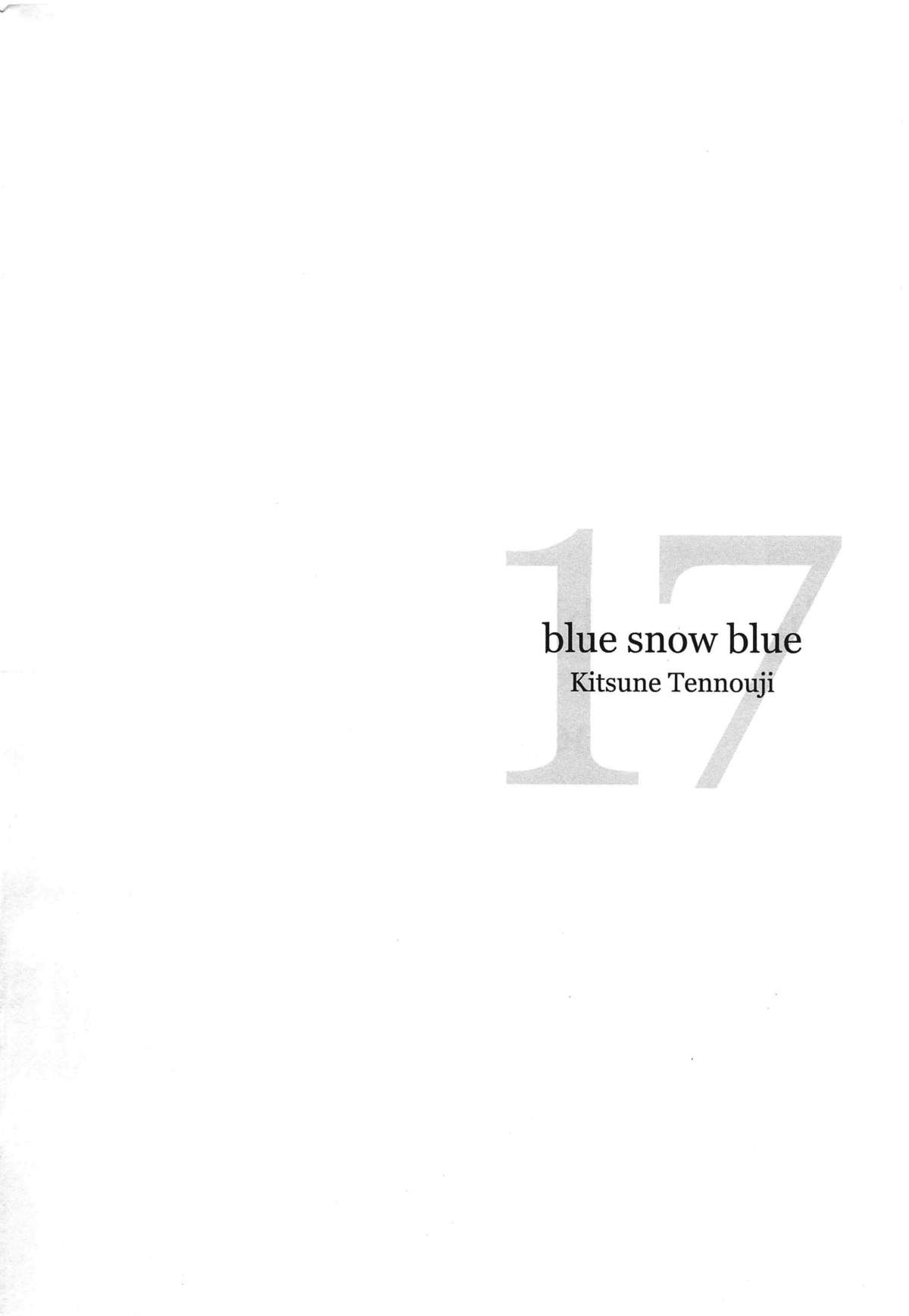 (C88) [わくわく動物園 (天王寺キツネ)] blue snow blue scene.17 [英訳]