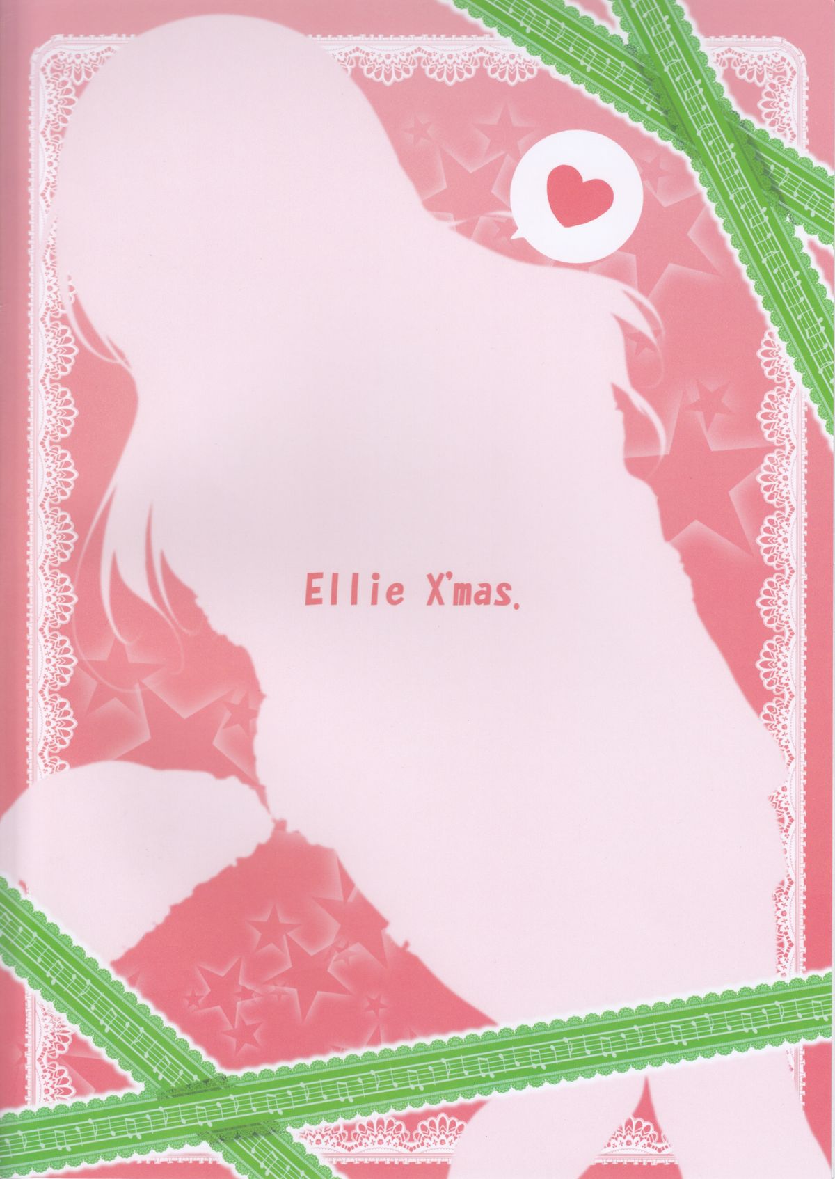 (C89) [布の家 (むーんらいと)] Ellie X'mas. (Love Live!)