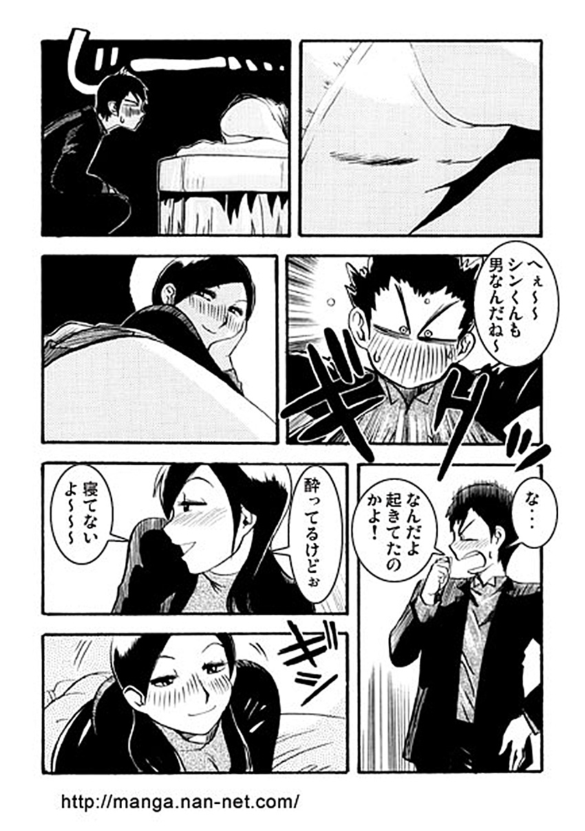[烏賊松] 1st anniversary