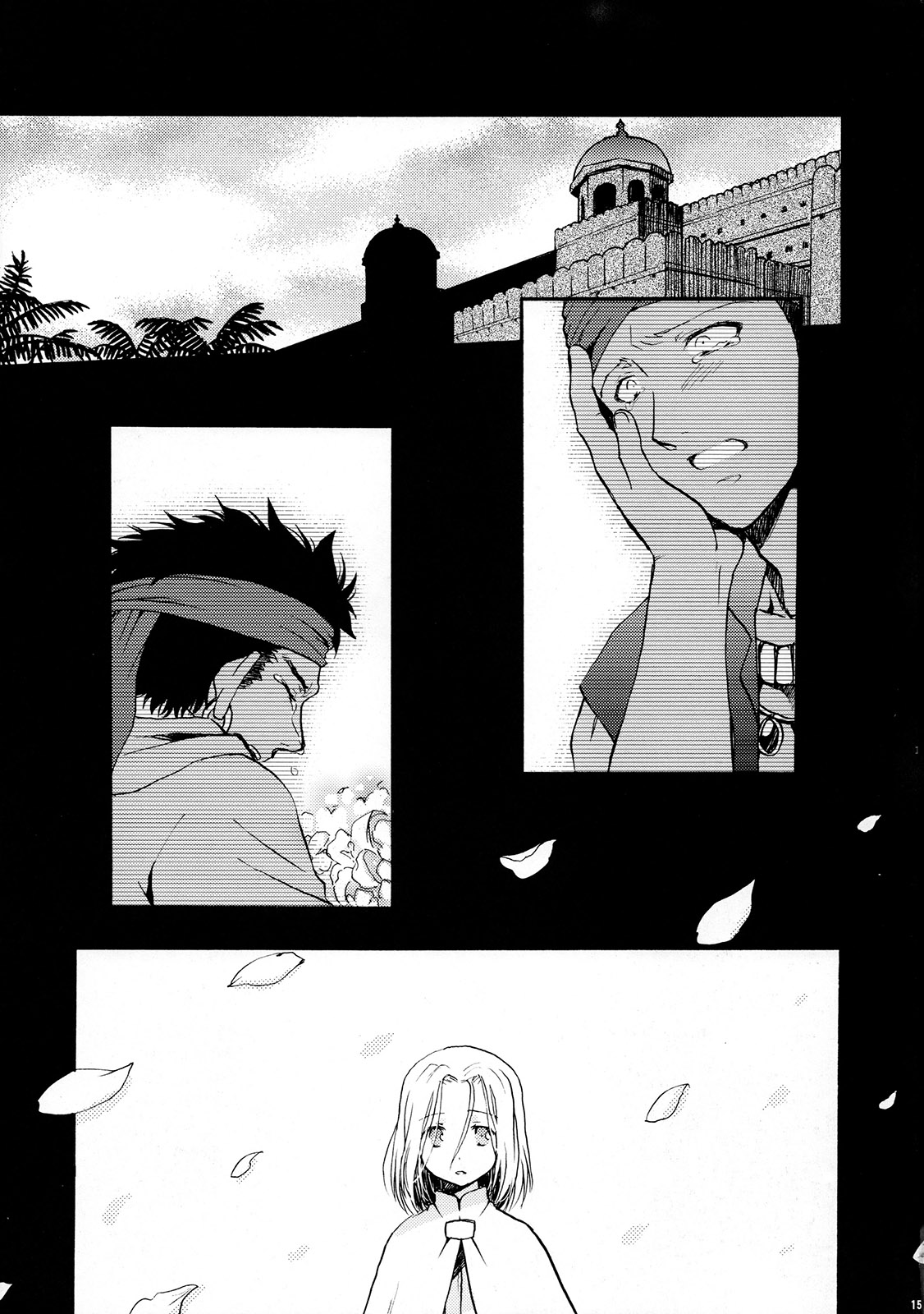 (SPARK10) [ねるねる (ねねる)] 花と嘘つき (アルスラーン戦記)