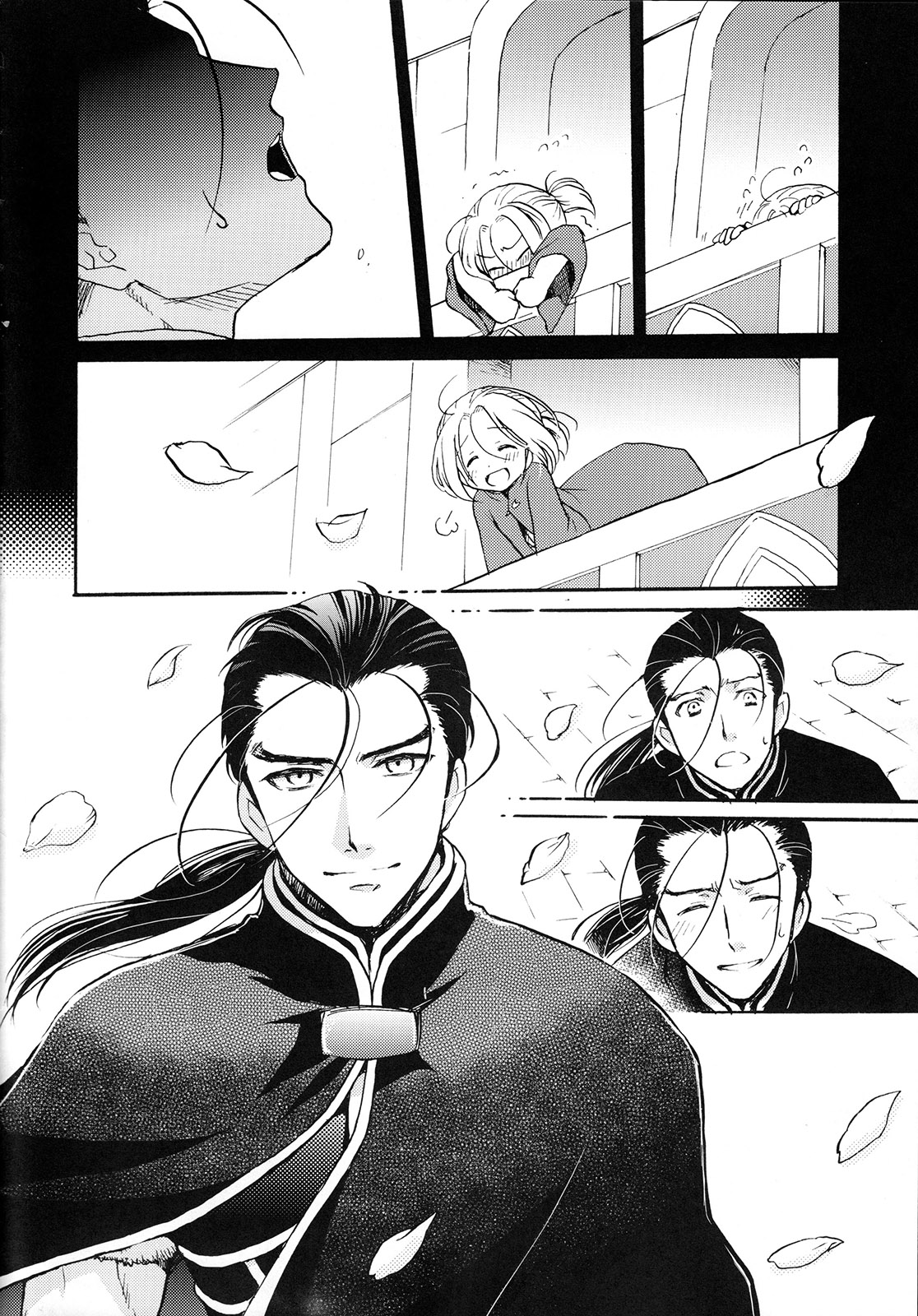 (SPARK10) [ねるねる (ねねる)] 花と嘘つき (アルスラーン戦記)