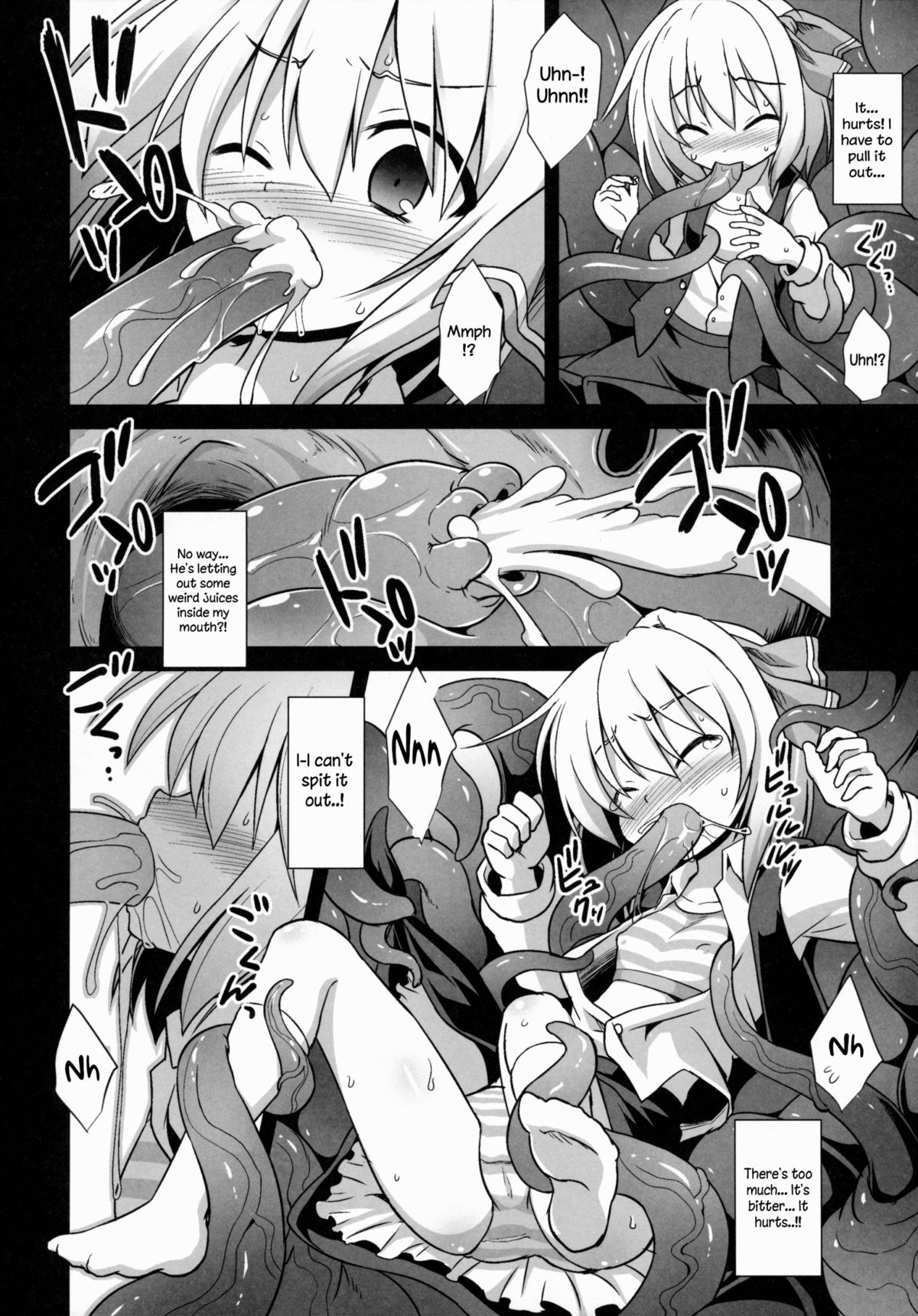 (例大祭12) [悪転奏進 (黒糖ニッケ)] 宵闇娘触手陵辱 (東方Project) [英訳]