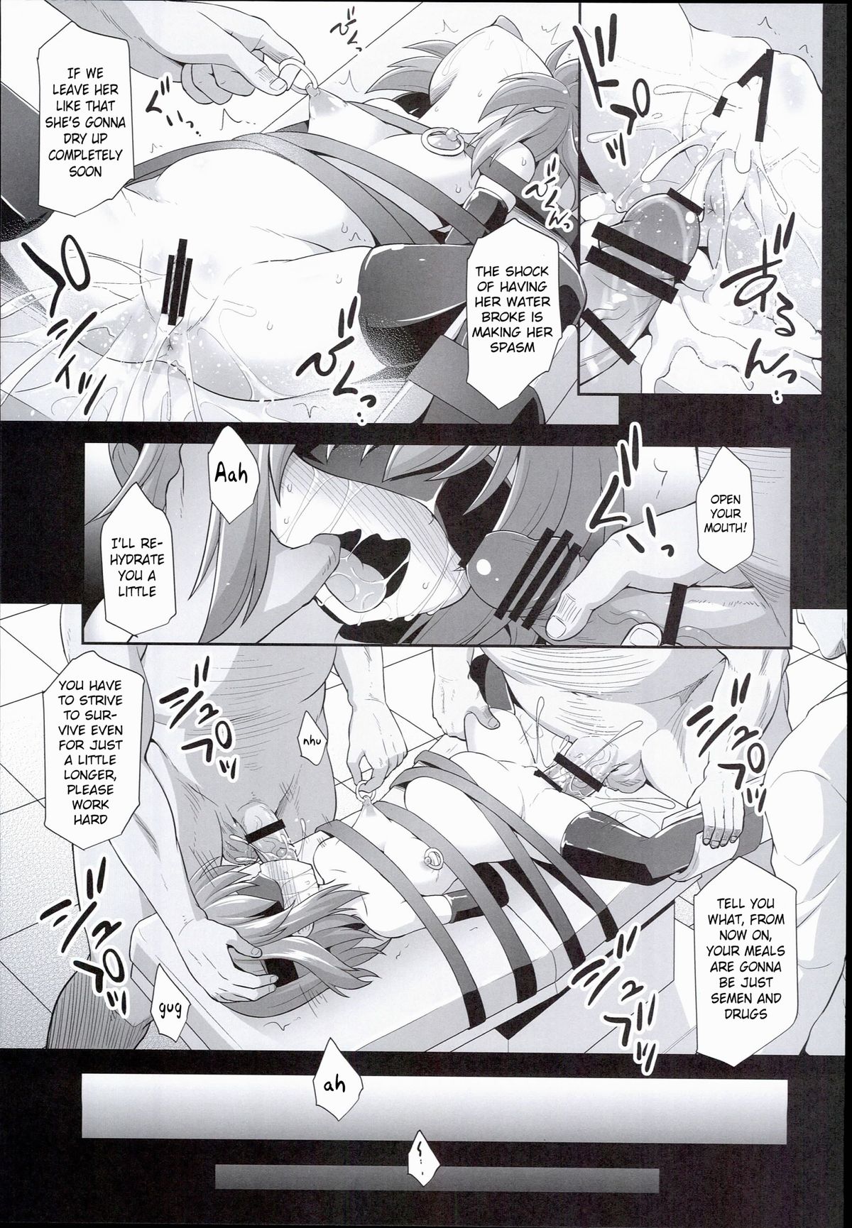 (C89) [悪転奏進 (黒糖ニッケ)] 艦娘着妊 雷拘束劇薬調教 (艦隊これくしょん -艦これ-) [英訳]