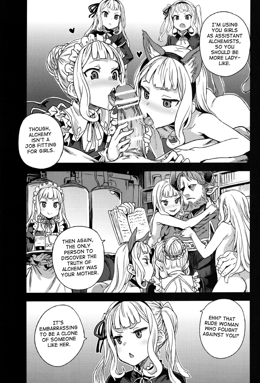 (C89) [Fatalpulse (朝凪)] VictimGirls20 THE COLLAPSE OF CAGLIOSTRO (グランブルーファンタジー) [英訳]