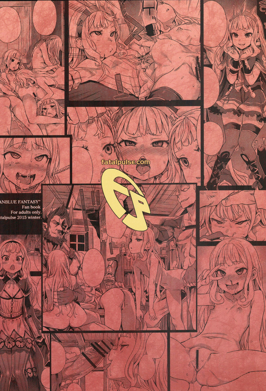 (C89) [Fatalpulse (朝凪)] VictimGirls20 THE COLLAPSE OF CAGLIOSTRO (グランブルーファンタジー) [英訳]