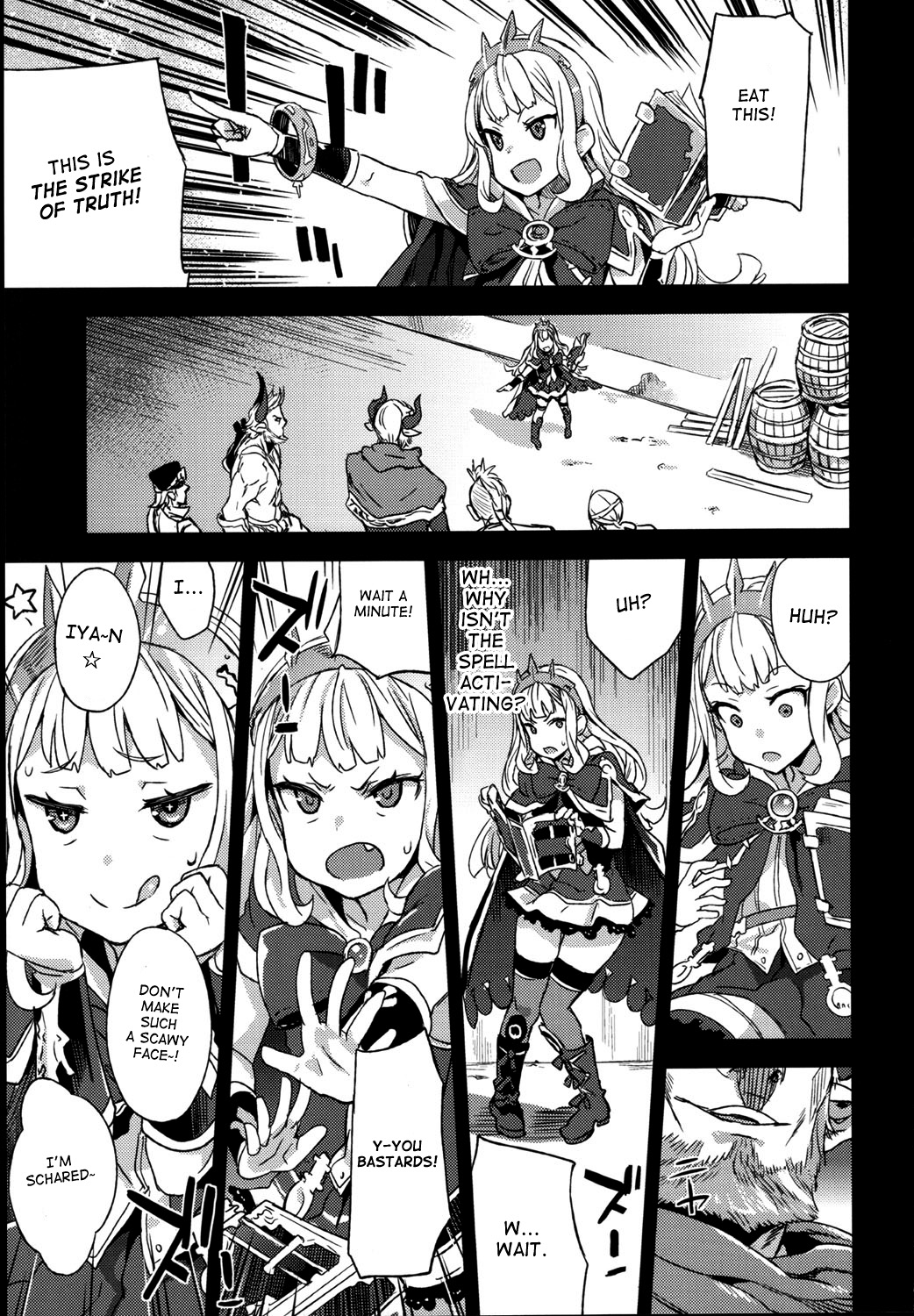 (C89) [Fatalpulse (朝凪)] VictimGirls20 THE COLLAPSE OF CAGLIOSTRO (グランブルーファンタジー) [英訳]