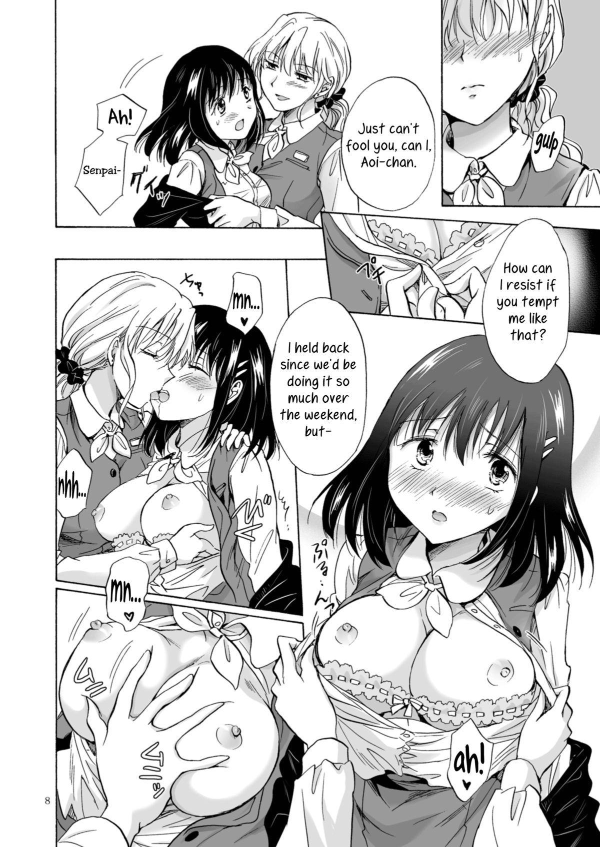 [peachpulsar (みら)] OLさんがおっぱいだけでいっちゃう漫画 [英訳] [DL版]