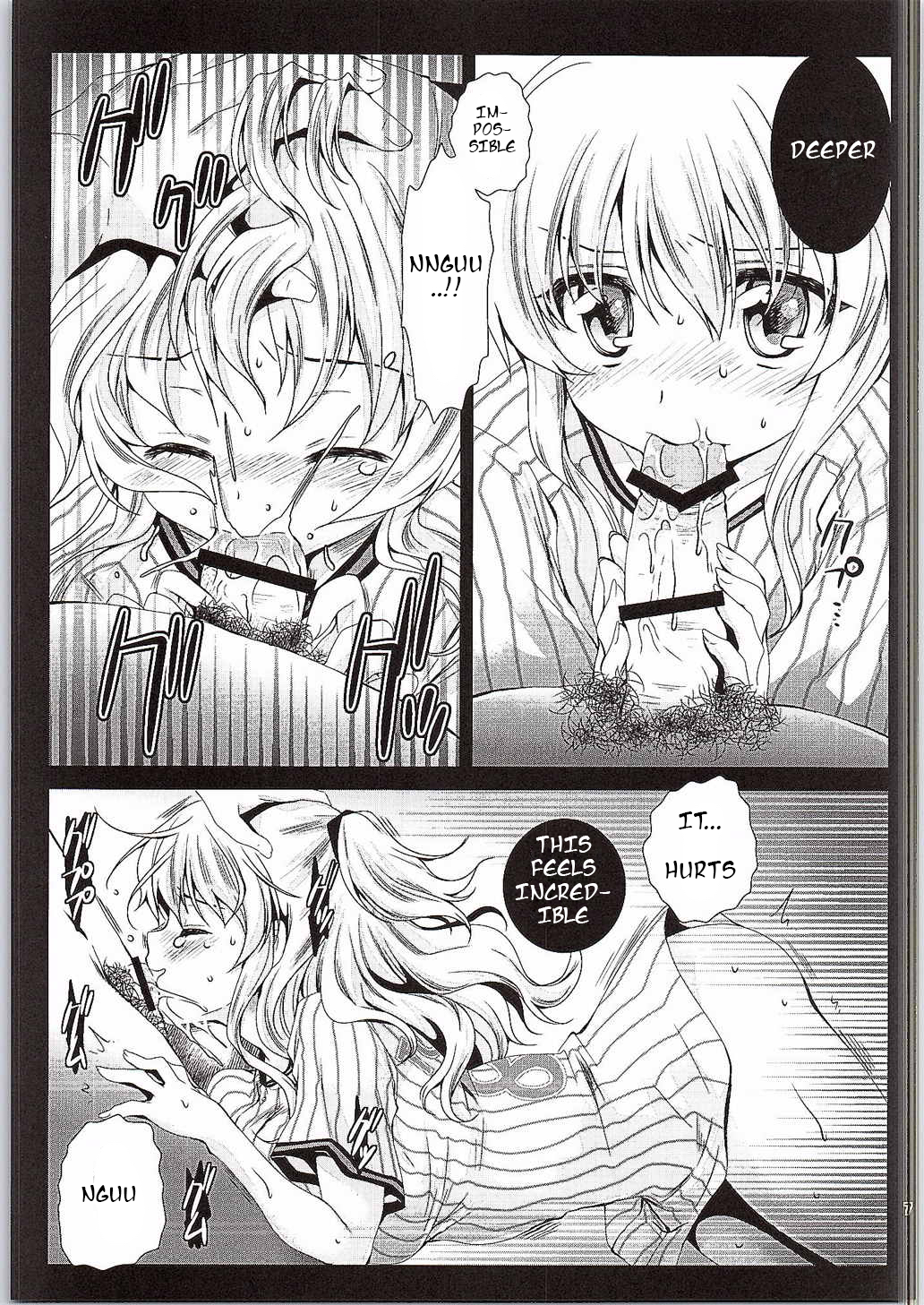(C88) [黒澤pict (黒澤清崇)] 友利ユニ (シャーロット) [英訳]