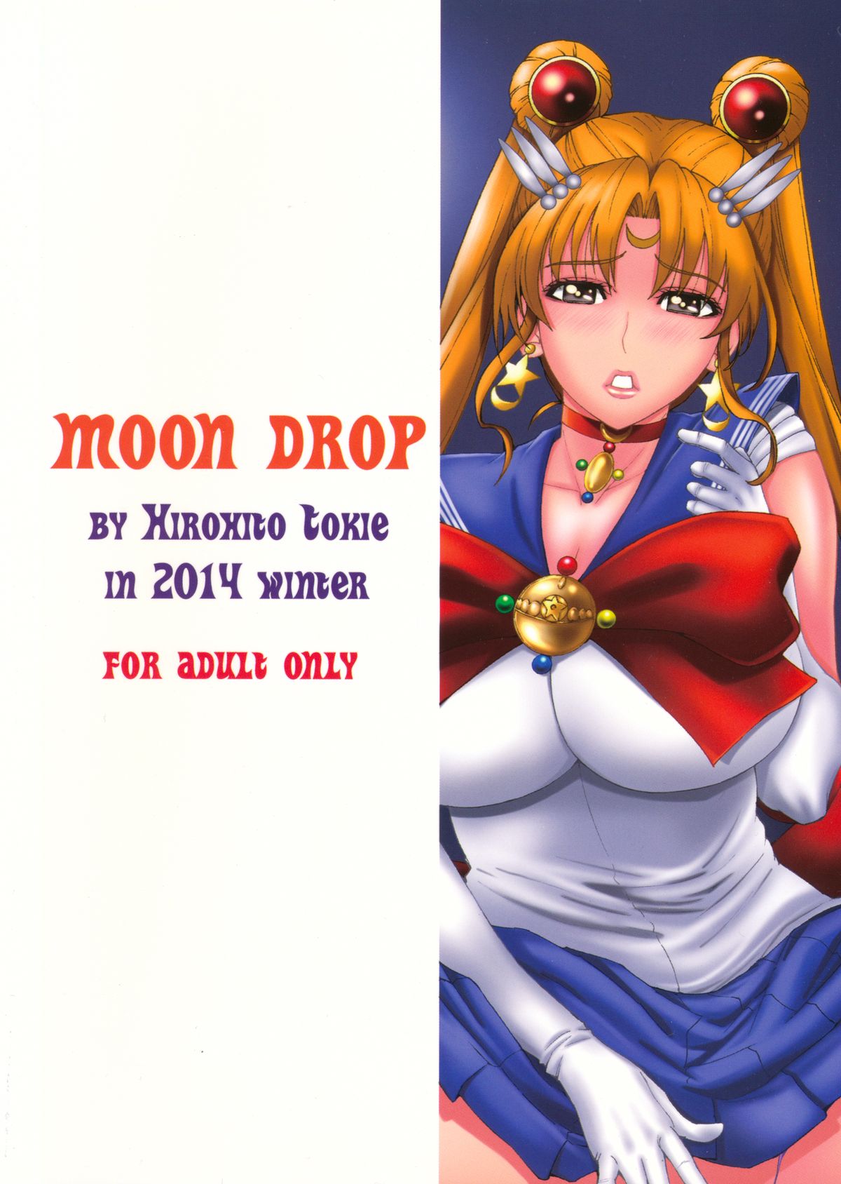 (C87) [クロノ・メール (刻江尋人)] MOON DROP (美少女戦士セーラームーン)