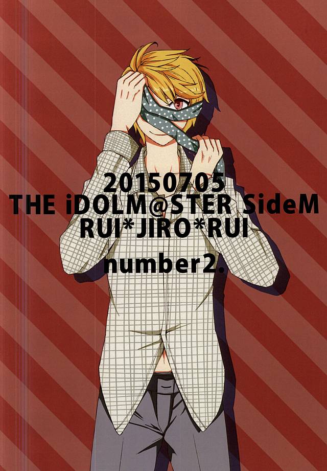 (MIRACLEFESTIV@L!!) [number2. (のの)] シー・ストライプ シー・ドット (アイドルマスター SideM)