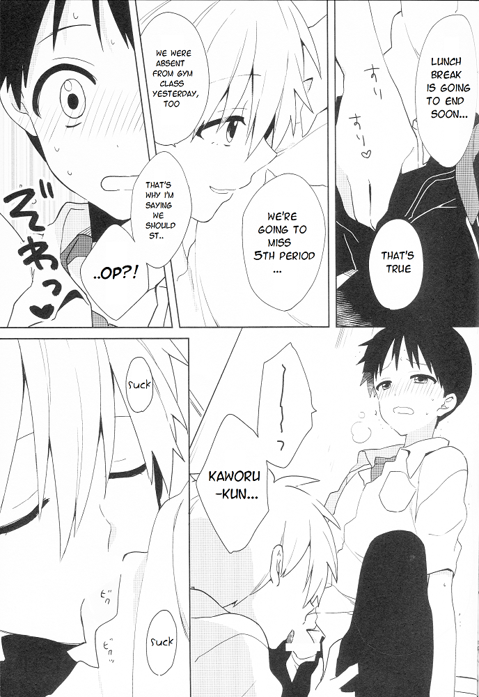 (君との連弾6) [ニコマーチ (プリコ)] いっぱい食べるキミが好き (新世紀エヴァンゲリオン) [英訳]