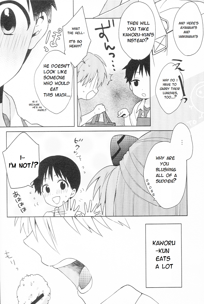 (君との連弾6) [ニコマーチ (プリコ)] いっぱい食べるキミが好き (新世紀エヴァンゲリオン) [英訳]