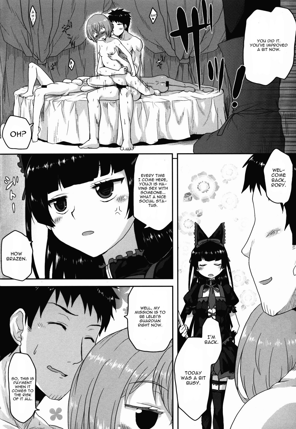 (C88) [想詰め (串カツ孔明)] 想詰めBOX 32 (ゲート 自衛隊 彼の地にて、斯く戦えり) [英訳]