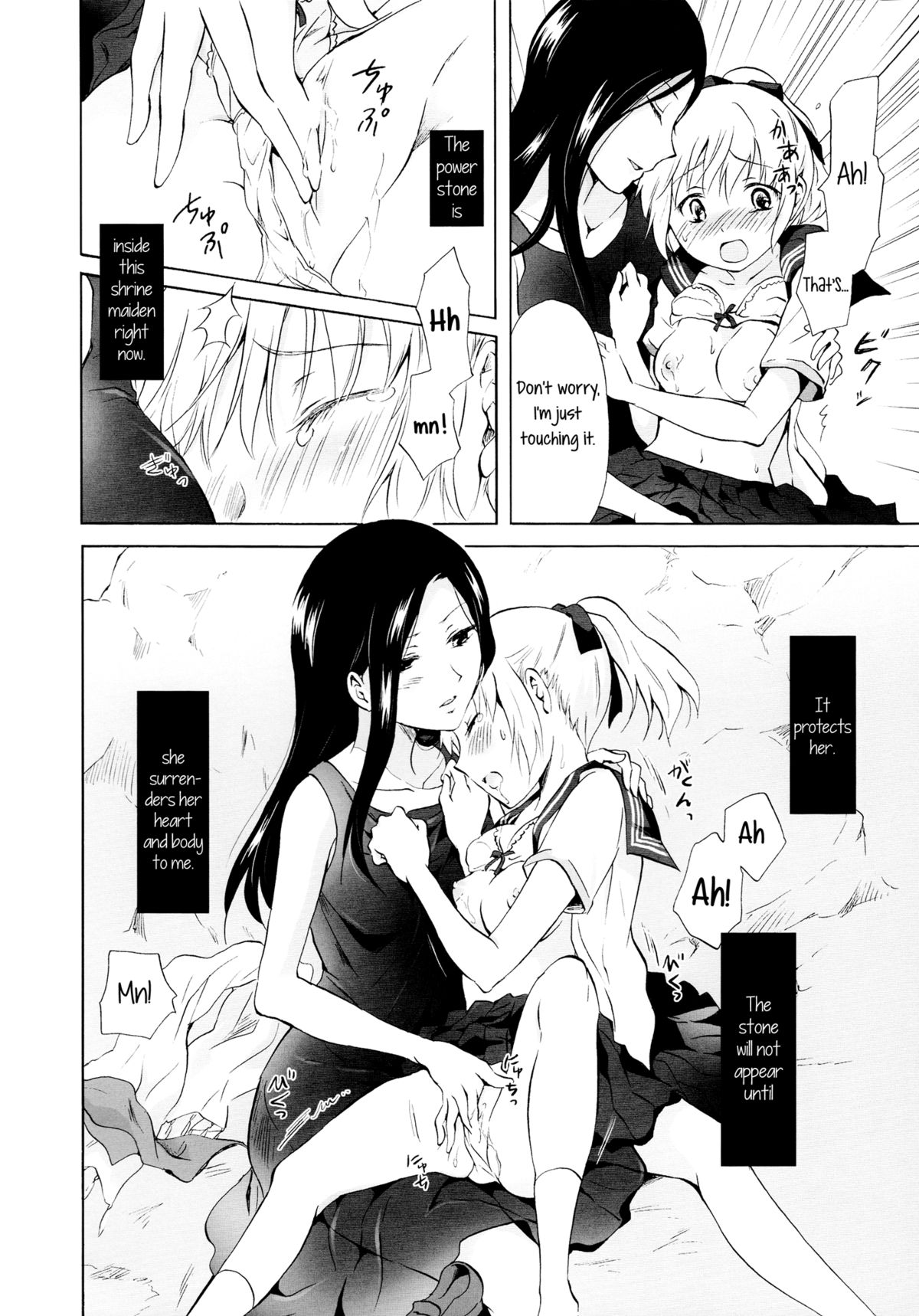 【ピーチパルサー（ミラ）】インディゴマーメイド（前半）【英語】【百合主義】