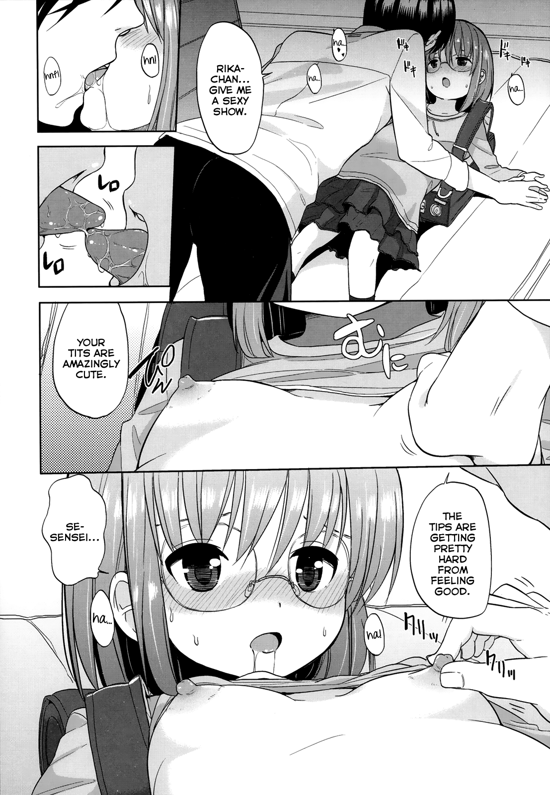 [冬野みかん] こどもがほしいっ！(ちいさくてもいいじゃない！) [英訳]