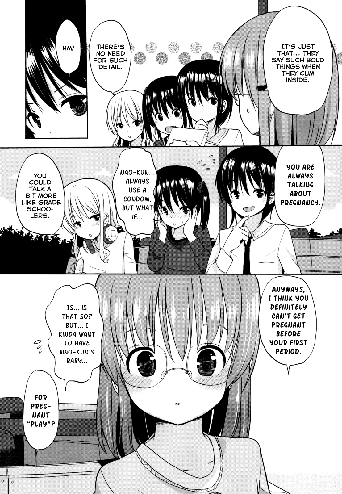 [冬野みかん] こどもがほしいっ！(ちいさくてもいいじゃない！) [英訳]