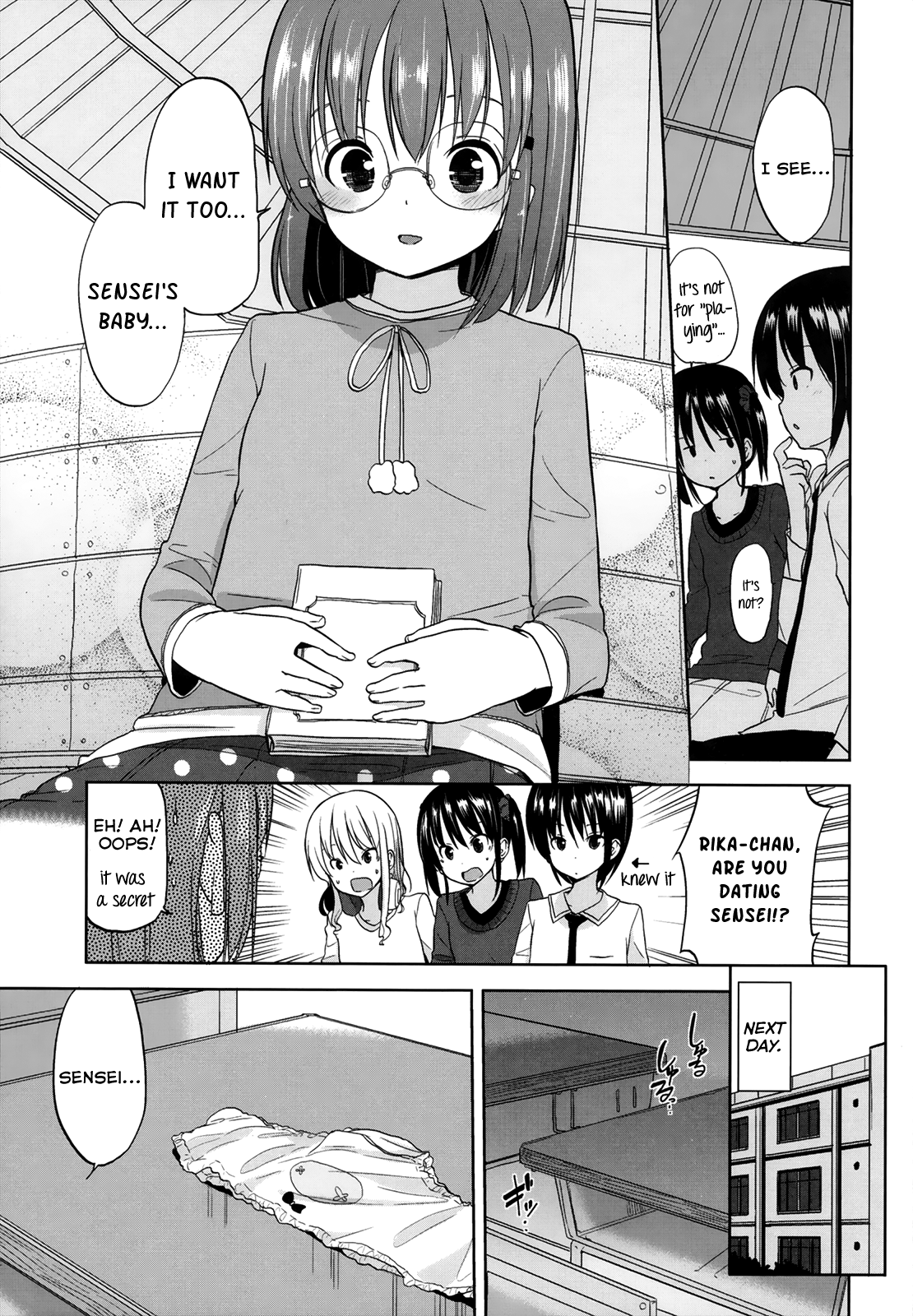 [冬野みかん] こどもがほしいっ！(ちいさくてもいいじゃない！) [英訳]