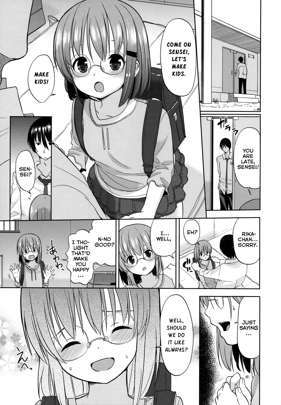 [冬野みかん] こどもがほしいっ！(ちいさくてもいいじゃない！) [英訳]