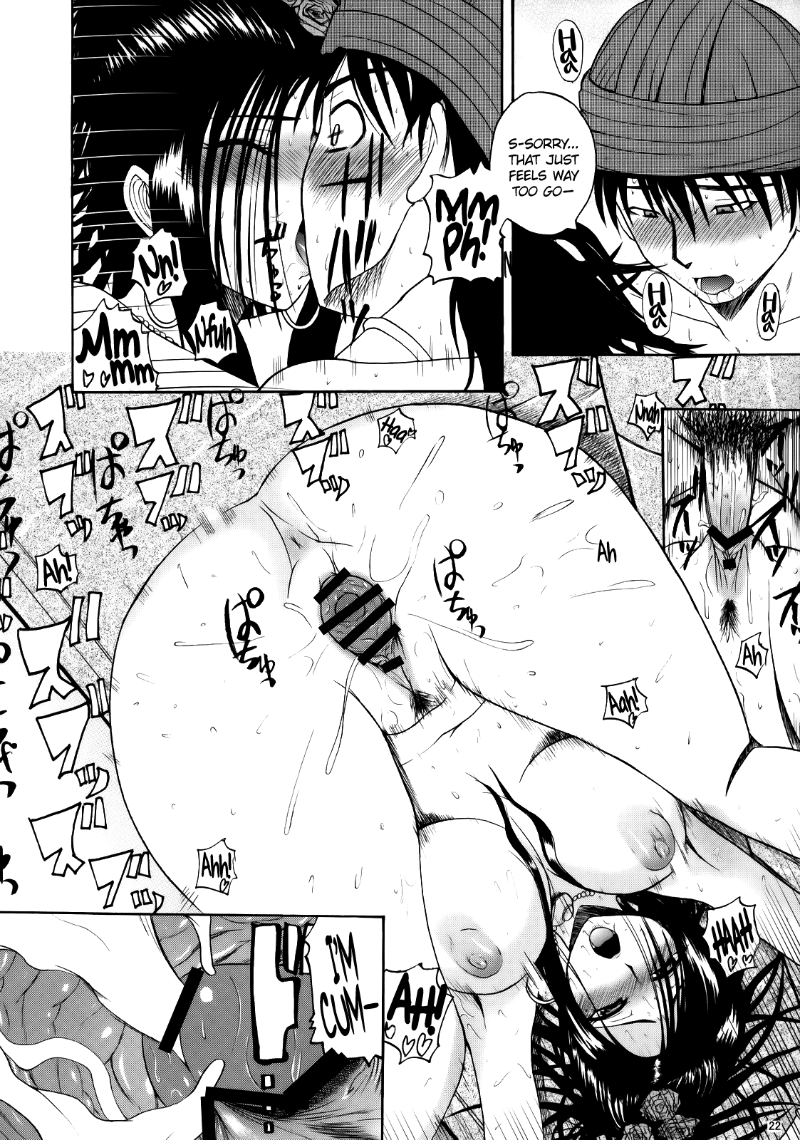 (C75) [Quick kick Lee (吉村竜巻)] ...and the day broke (ドラゴンクエストV) [英訳]