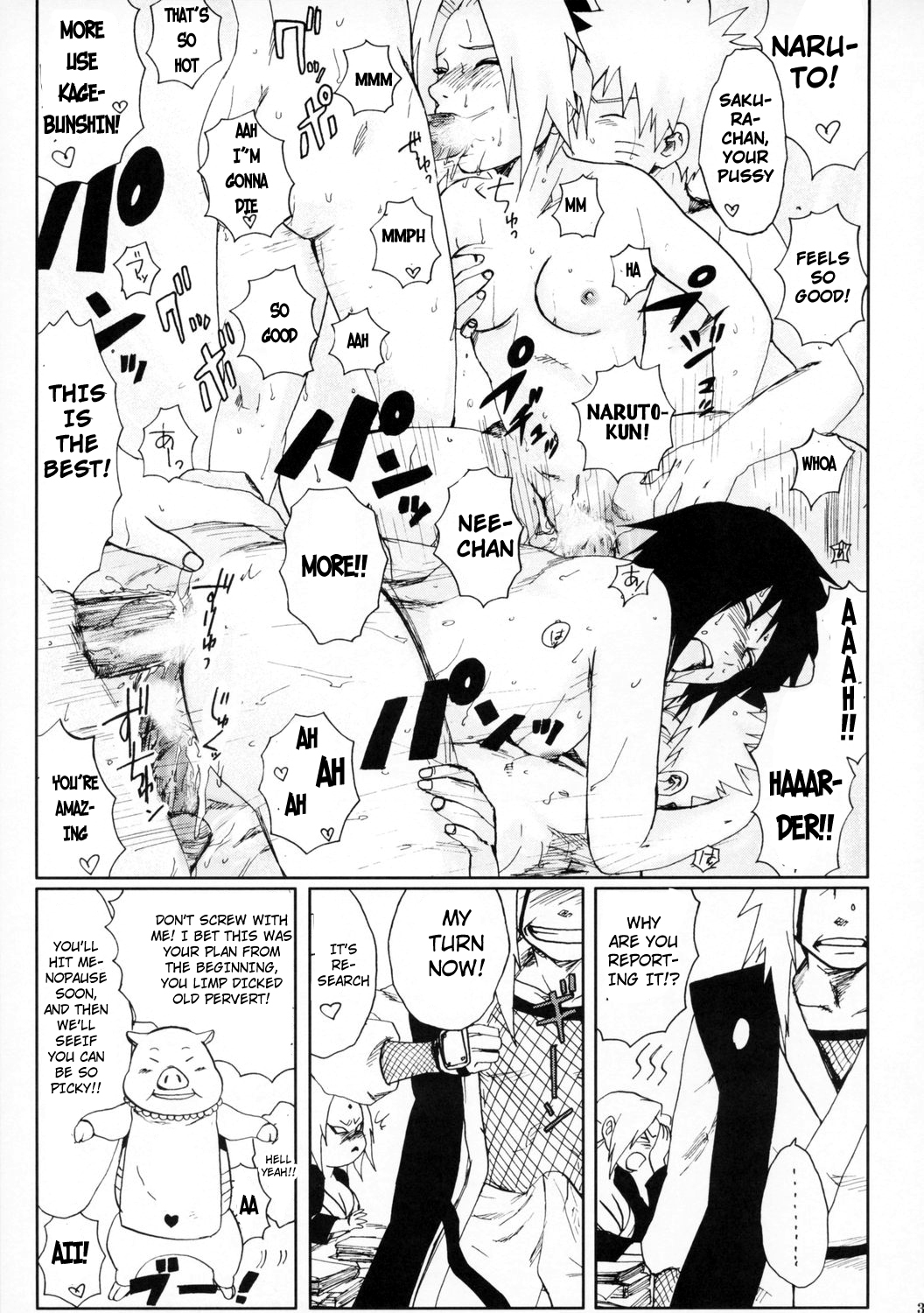 (サンクリ29) [PETS (リン、クロ、メイ)] ニセモノ (NARUTO -ナルト-) [英訳]