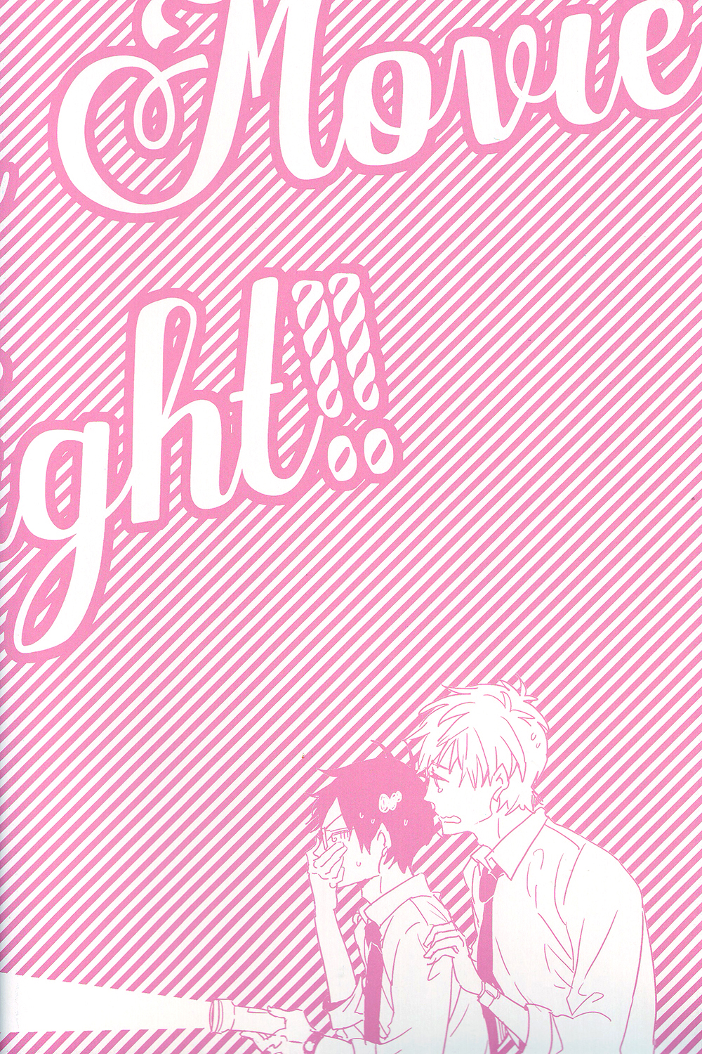 (SPARK8) [チャオ、ベイビー (三池)] Horror Movie Night!! (Free!) [英訳]