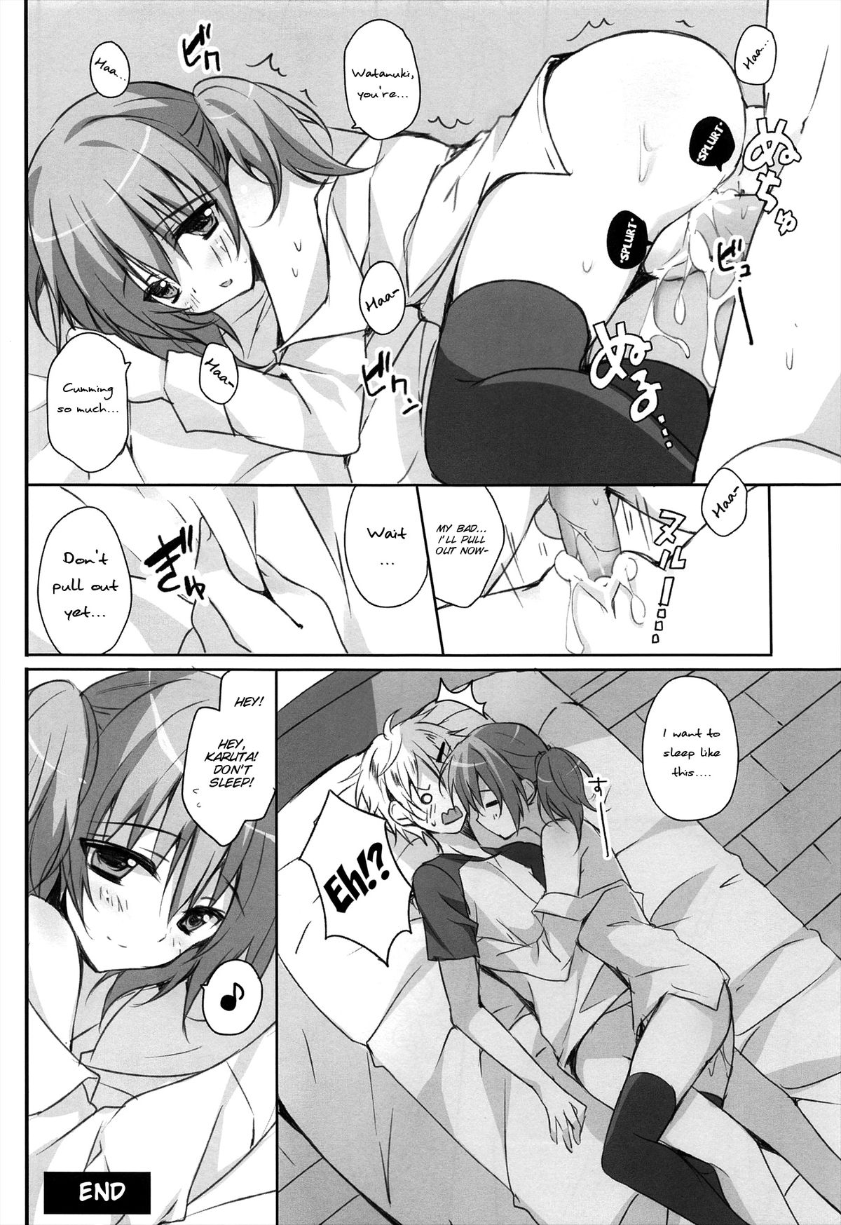 (COMIC1☆6) [LOOPTHELOOP! (へるるん)] カルタメニアック (妖狐×僕SS) [英訳]