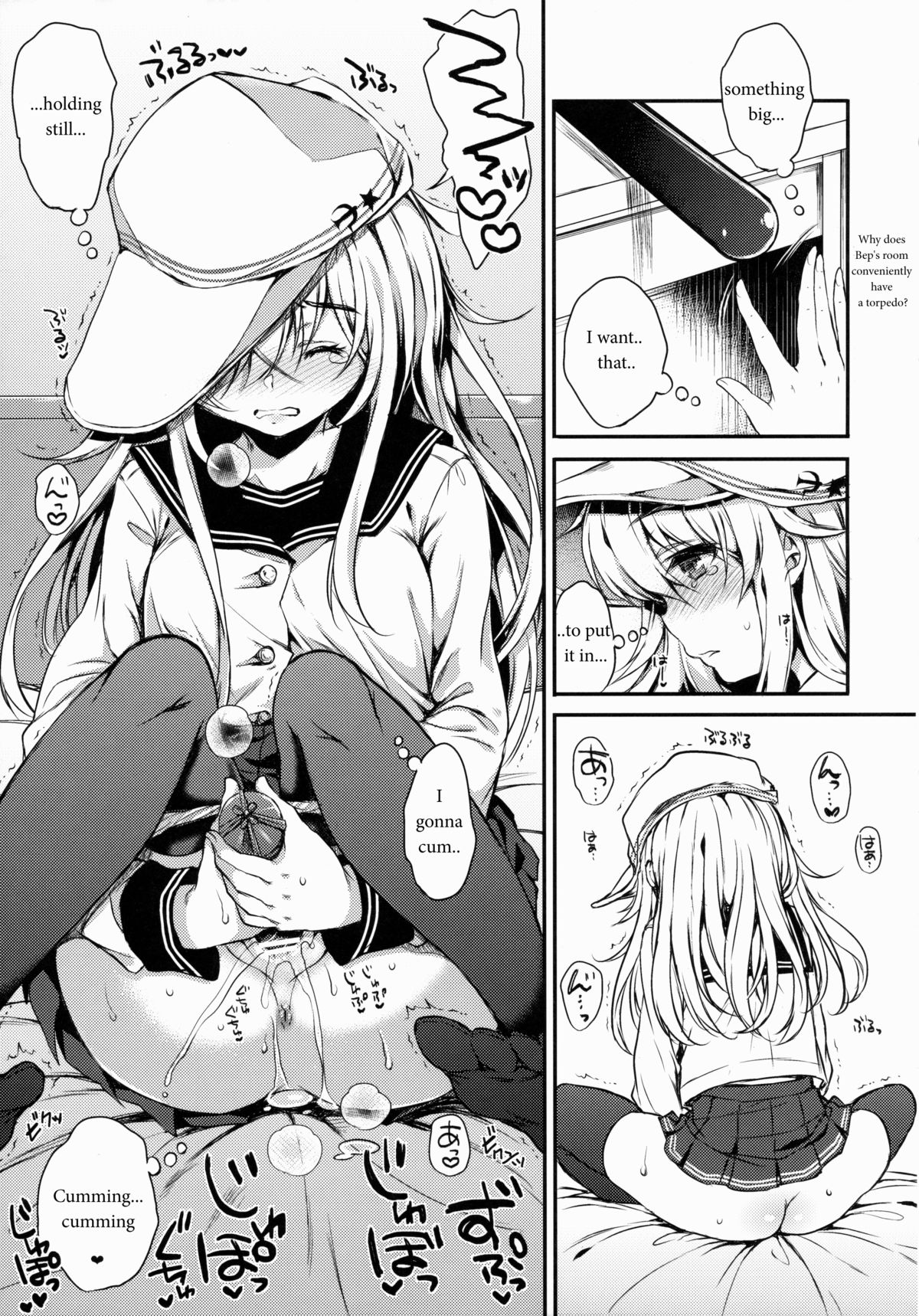(C88) [ななつ組 (七宮つぐ実)] 暁型COLLECTION改 (艦隊これくしょん -艦これ-) [英訳]