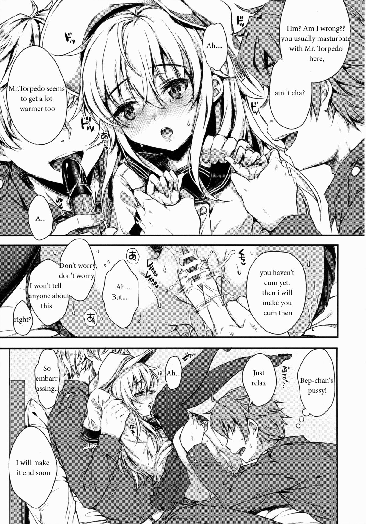 (C88) [ななつ組 (七宮つぐ実)] 暁型COLLECTION改 (艦隊これくしょん -艦これ-) [英訳]