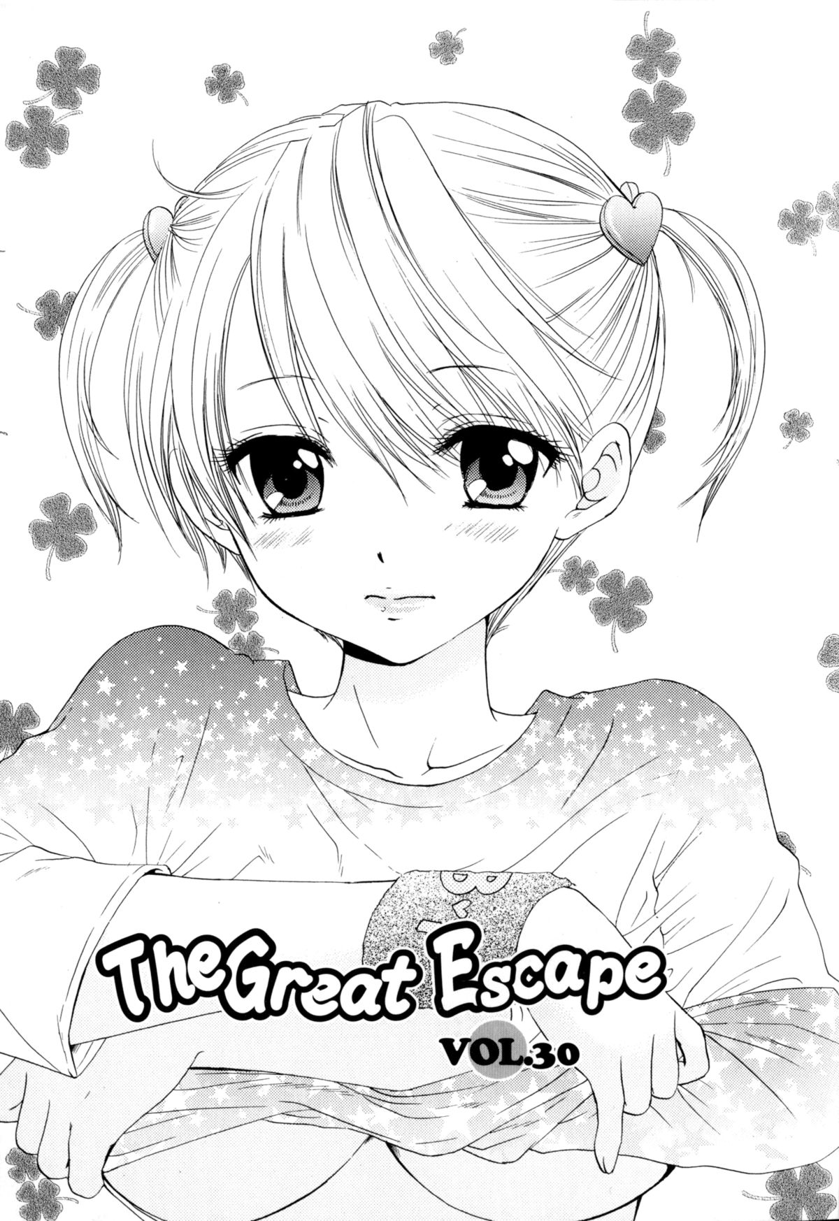 [尾崎未来] The Great Escape 4 第30-36話 [英訳]