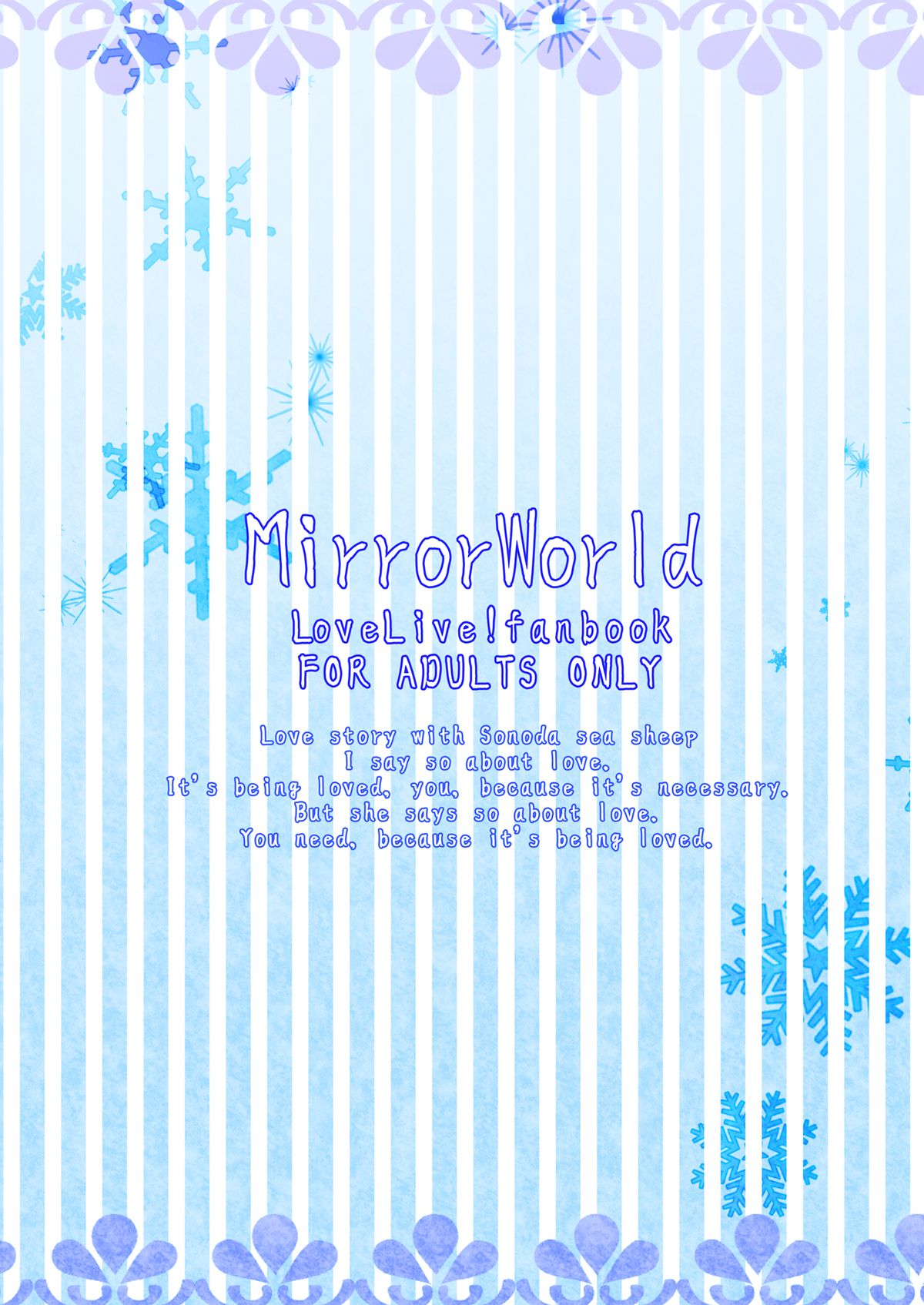 [MirrorWorld (未鏡)] white・day (ラブライブ!) [DL版]