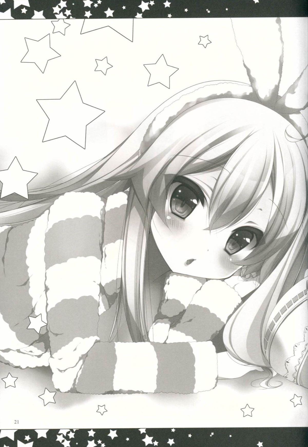 (C87) [んーちゃかむーむー (雪路時愛)] 触れてよ…提督 (艦隊これくしょん -艦これ-)