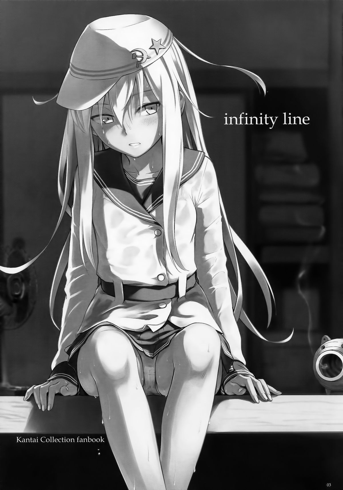 (C88) [infinity line (三郷なな)] 避暑艦ヴェールヌイ (艦隊これくしょん -艦これ-) [中国翻訳]