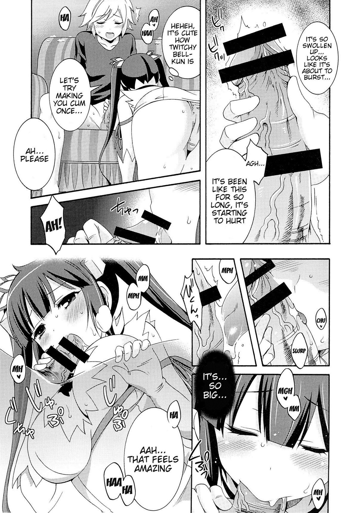 (COMIC1☆9) [MIX-ISM (犬威赤彦)] ロリ神様シコリティカルヒット!! (ダンジョンに出会いを求めるのは間違っているだろうか) [英訳]