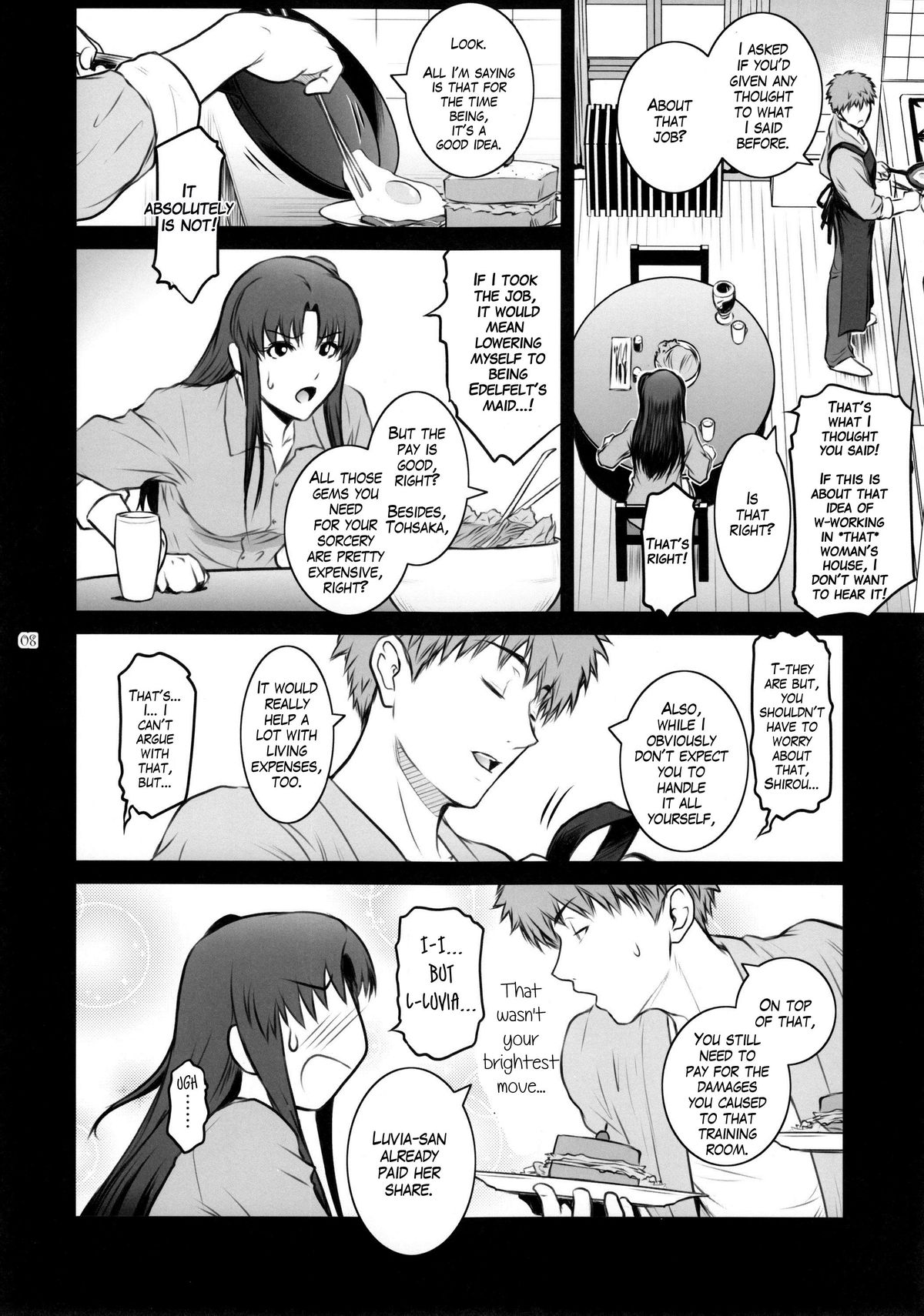 (C88) [ここのき屋 (ここのき奈緒)] Unusual Bedtime Working (Fate/stay night) [英訳]