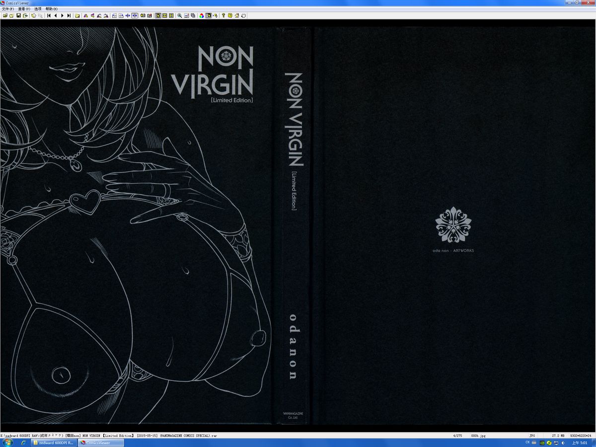 [織田non] NON VIRGIN 【Limited Edition】 CHRONICLE-FULLCOLOR BOOKLET-SIDE:MELON + TORA + NON VIRGIN LINE WORKS + Postcard