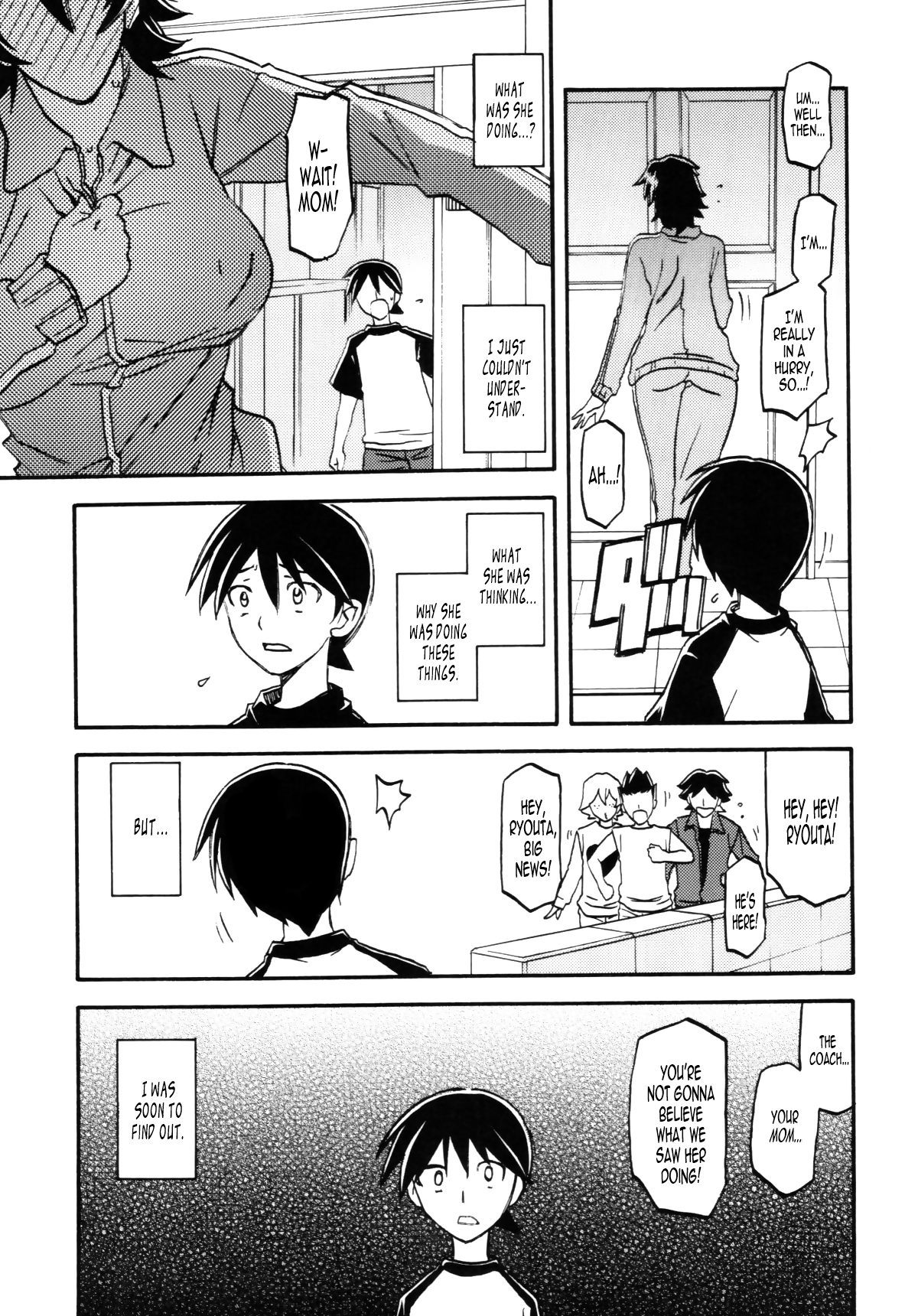 (C83) [さんかくエプロン (山文京伝、有無らひ)] 山姫の実 夕子 [英訳]