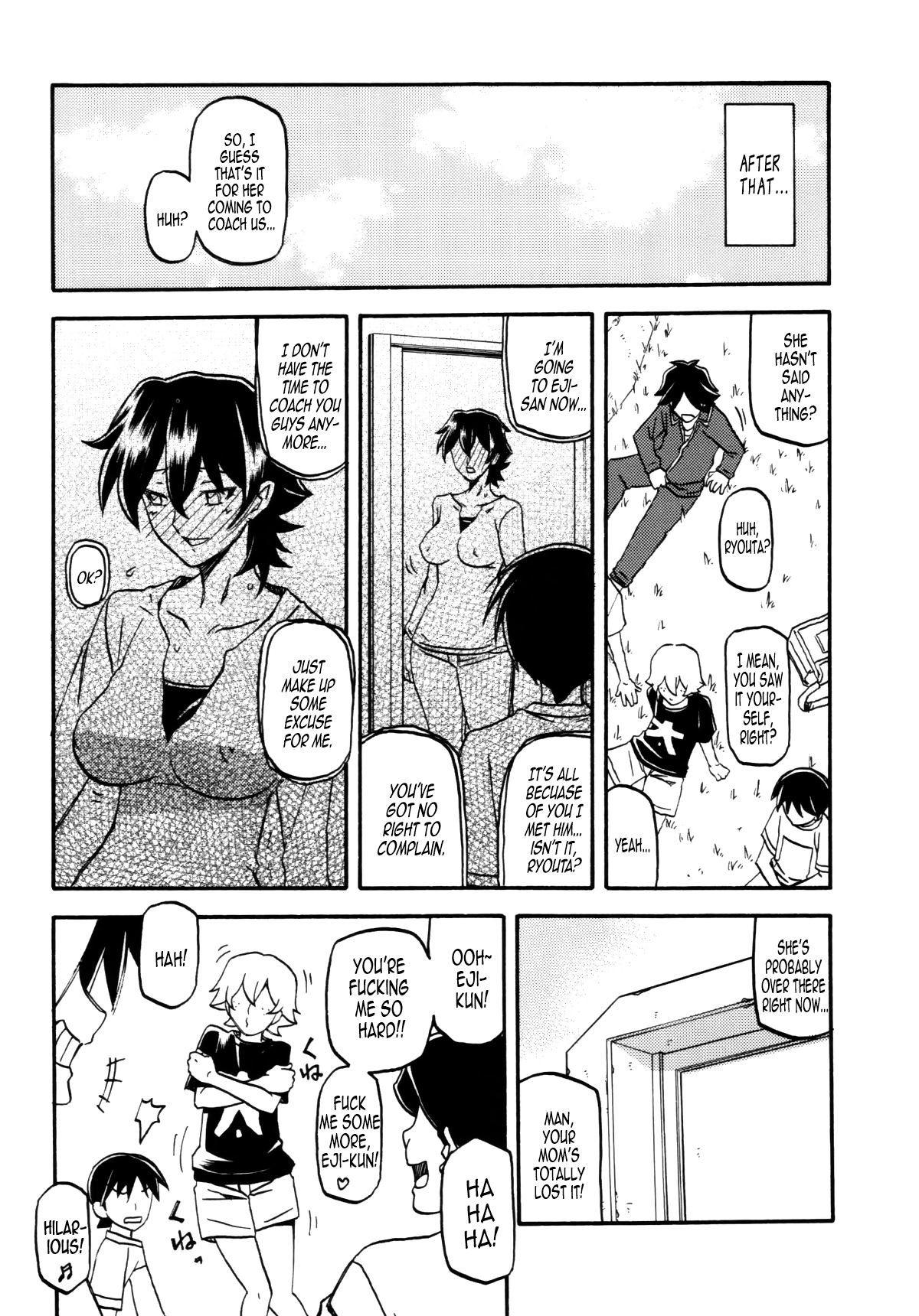 (C83) [さんかくエプロン (山文京伝、有無らひ)] 山姫の実 夕子 [英訳]