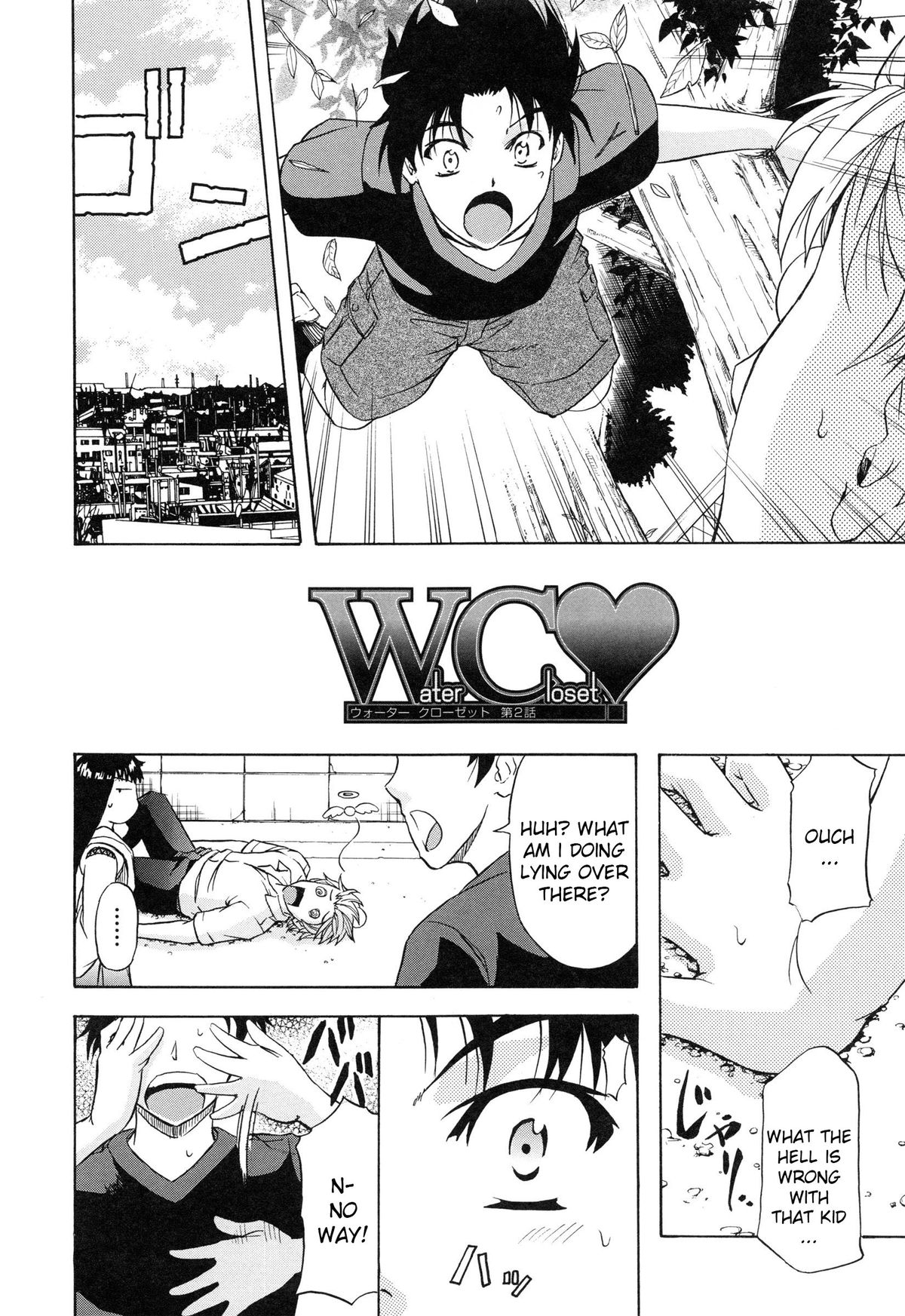 [菊一もんじ] W・C ウォータークローゼット 第1-2話 [英訳]
