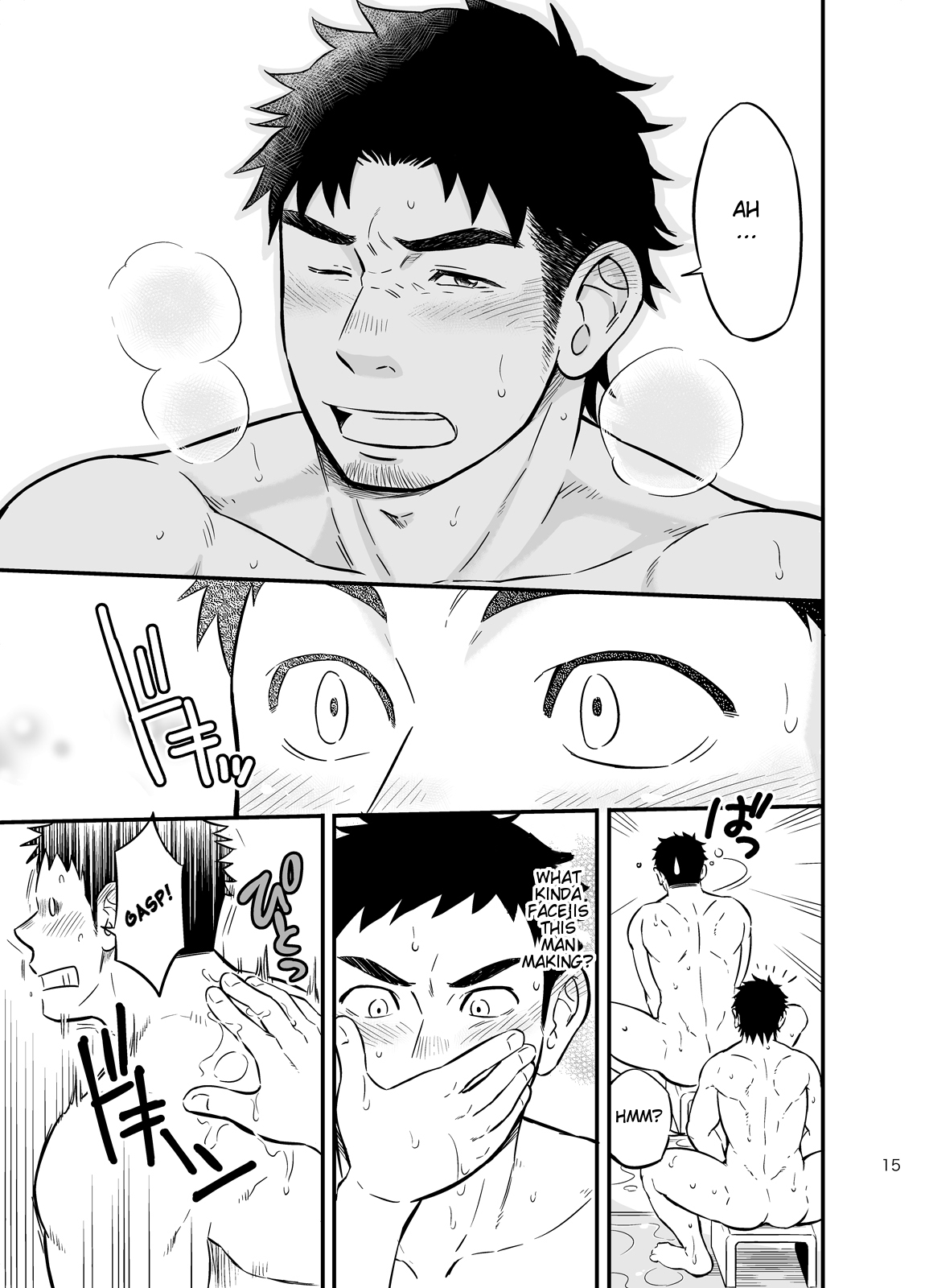 [Draw Two (土狼弐)] みっちゃくライドオン [英訳] [DL版]