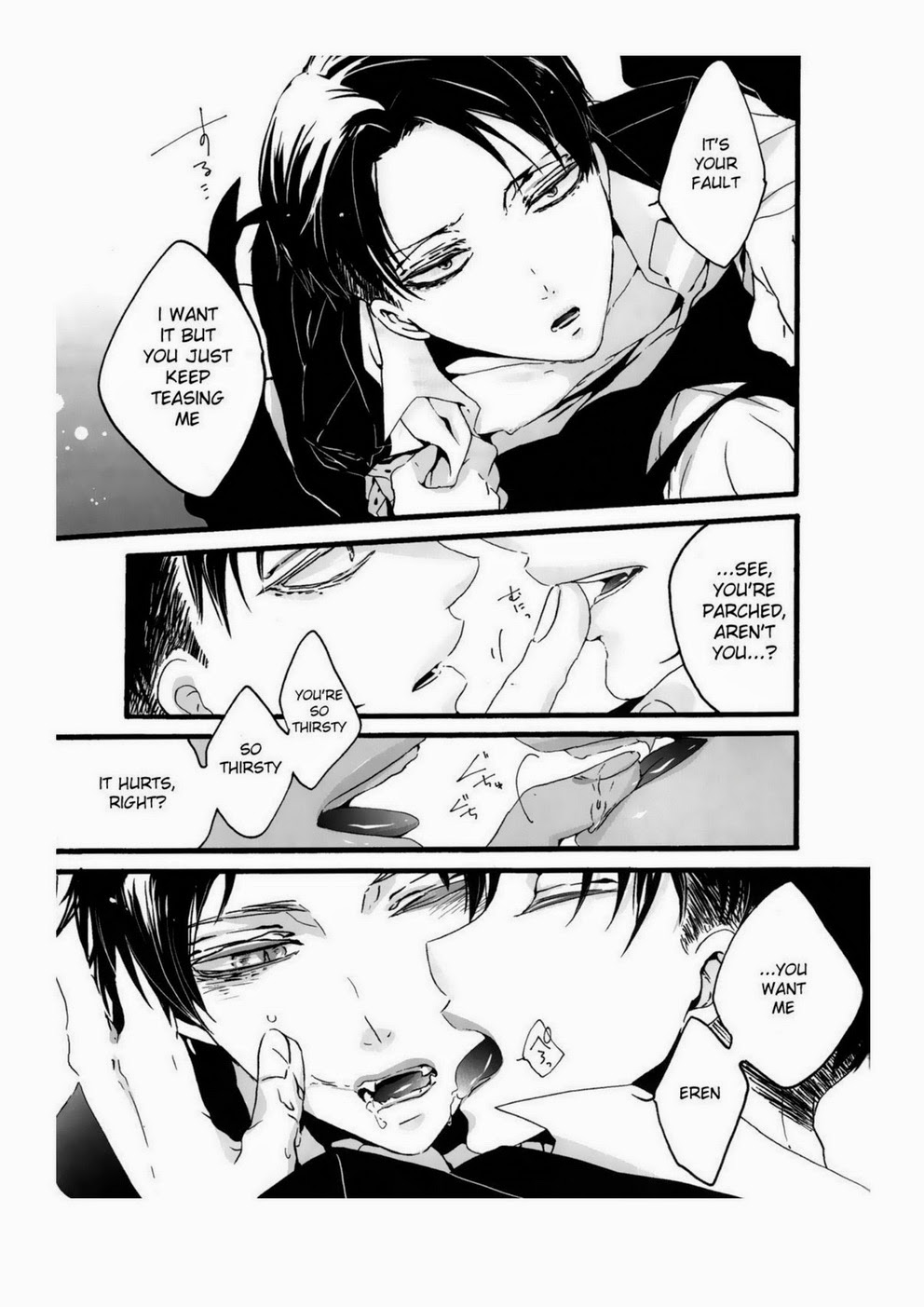 [KSK。] /ハルチカ] Love Me to the Bone！ （進撃の巨人）[英語]