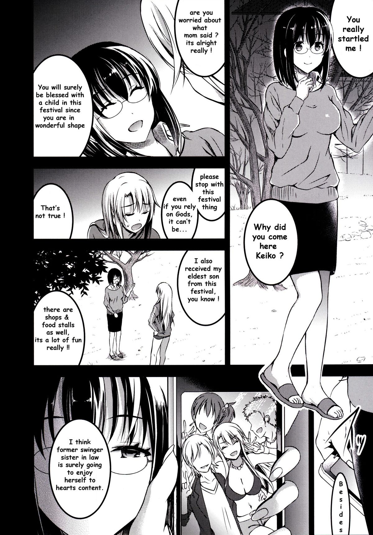 [おたべ★ダイナマイツ (おたべさくら)] むかしえっち5 好色妻・種もらい乱交編 [英訳] [DL版]