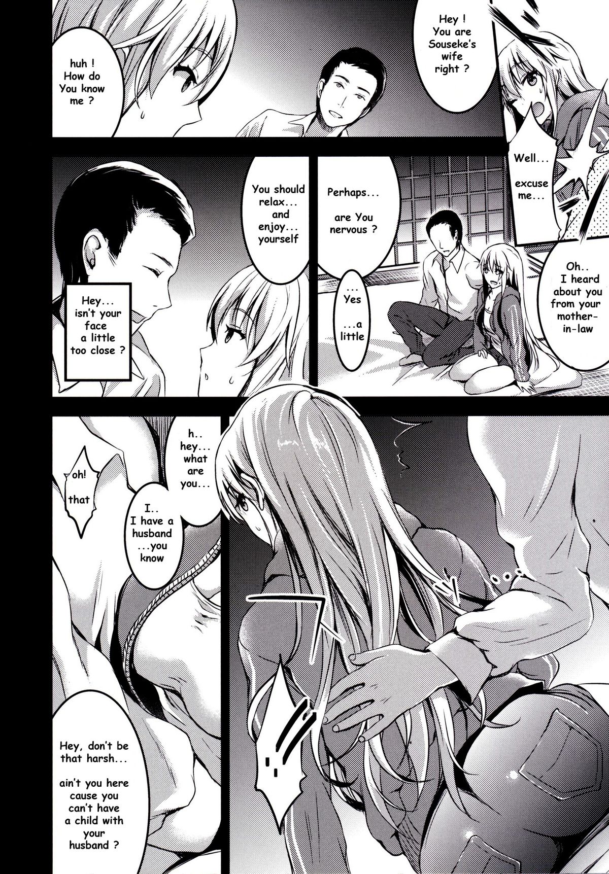 [おたべ★ダイナマイツ (おたべさくら)] むかしえっち5 好色妻・種もらい乱交編 [英訳] [DL版]