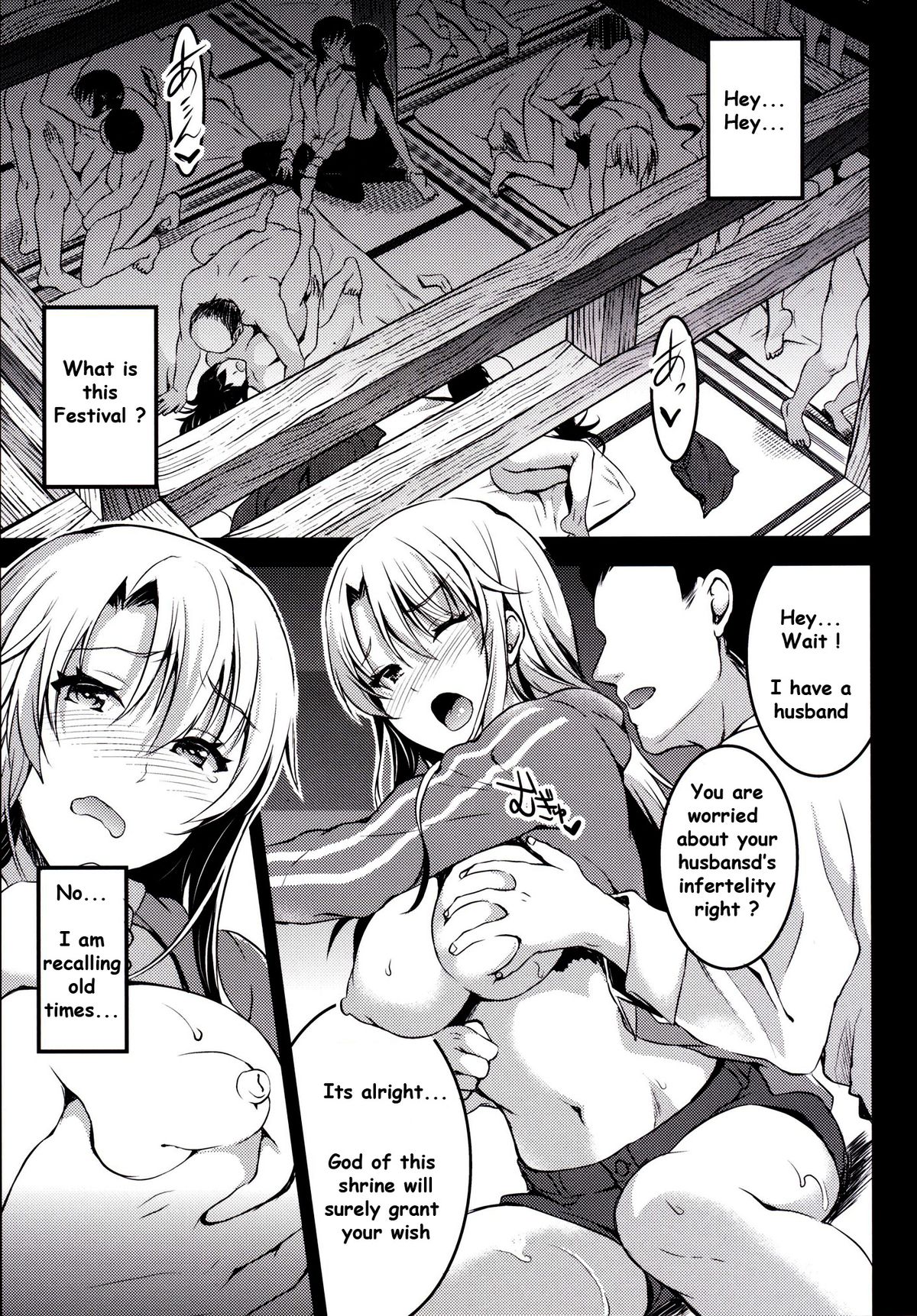 [おたべ★ダイナマイツ (おたべさくら)] むかしえっち5 好色妻・種もらい乱交編 [英訳] [DL版]
