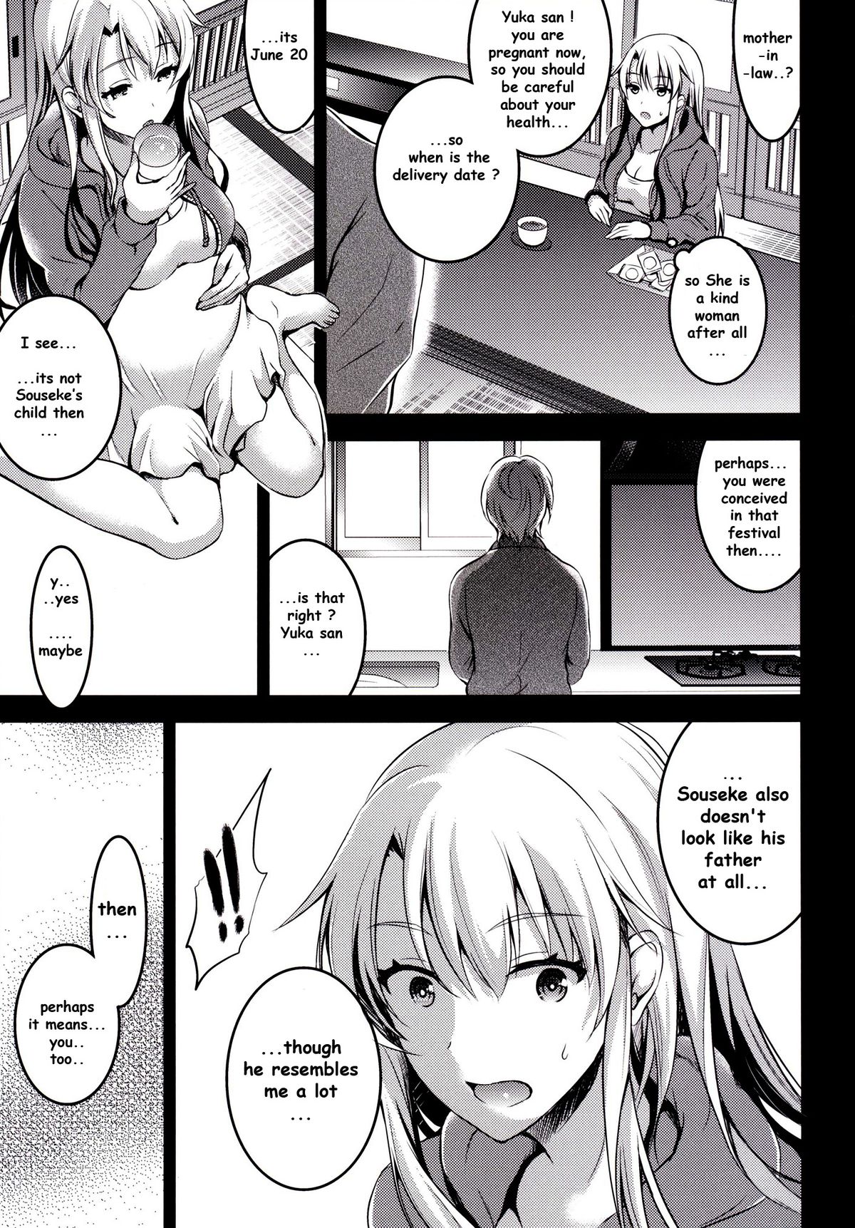 [おたべ★ダイナマイツ (おたべさくら)] むかしえっち5 好色妻・種もらい乱交編 [英訳] [DL版]