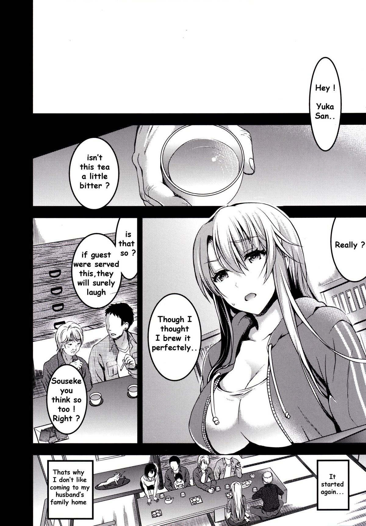 [おたべ★ダイナマイツ (おたべさくら)] むかしえっち5 好色妻・種もらい乱交編 [英訳] [DL版]