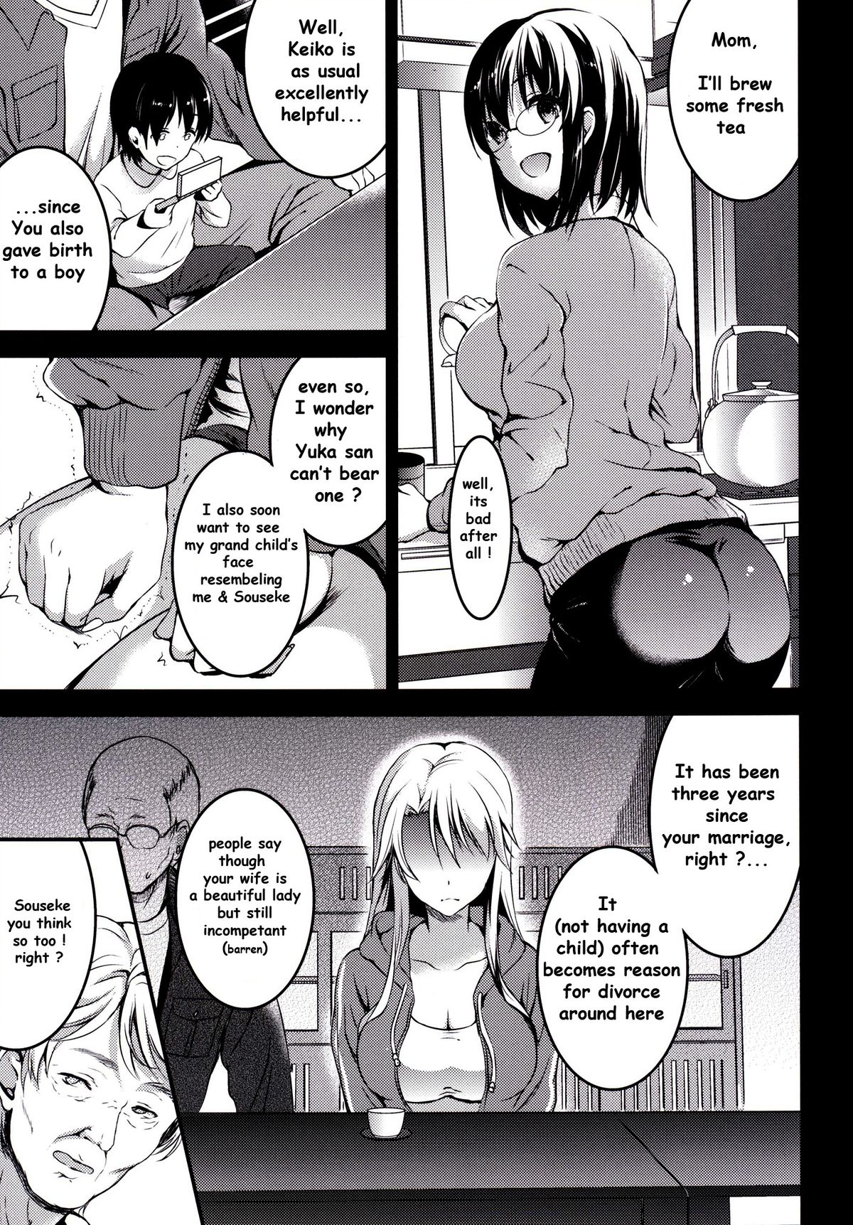 [おたべ★ダイナマイツ (おたべさくら)] むかしえっち5 好色妻・種もらい乱交編 [英訳] [DL版]