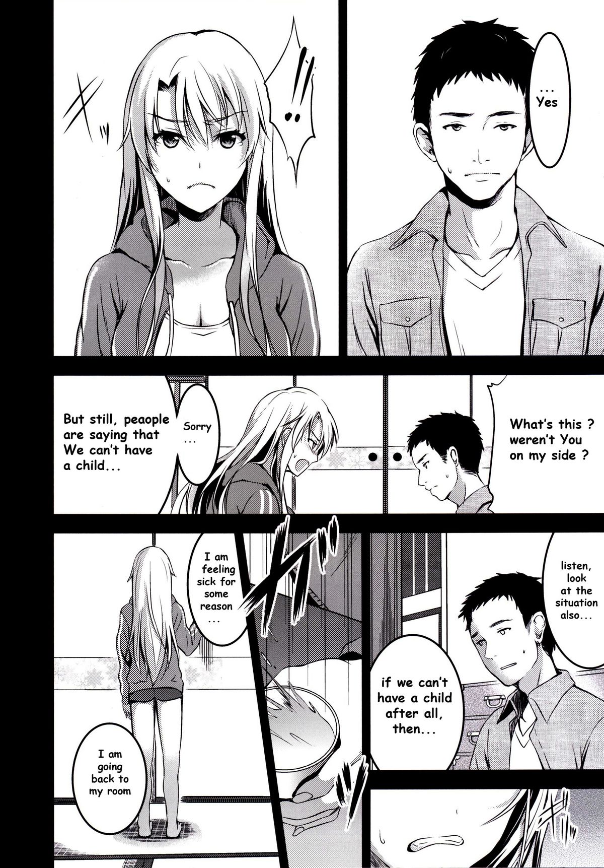 [おたべ★ダイナマイツ (おたべさくら)] むかしえっち5 好色妻・種もらい乱交編 [英訳] [DL版]