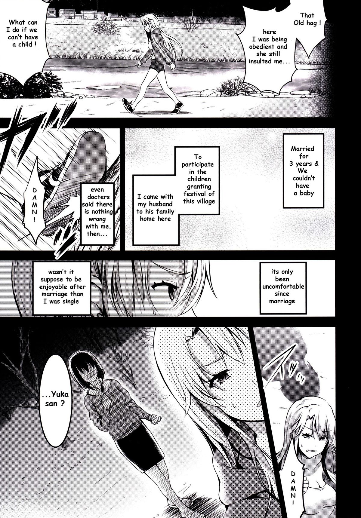 [おたべ★ダイナマイツ (おたべさくら)] むかしえっち5 好色妻・種もらい乱交編 [英訳] [DL版]