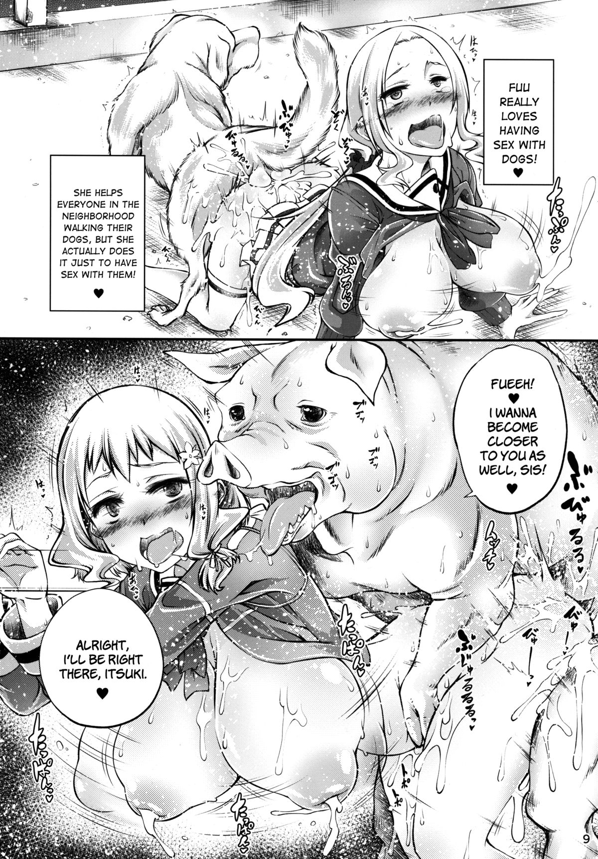 (C87) [漸速ライダー (天漸雅)] 勇者部獣姦日誌 (結城友奈は勇者である) [英訳]