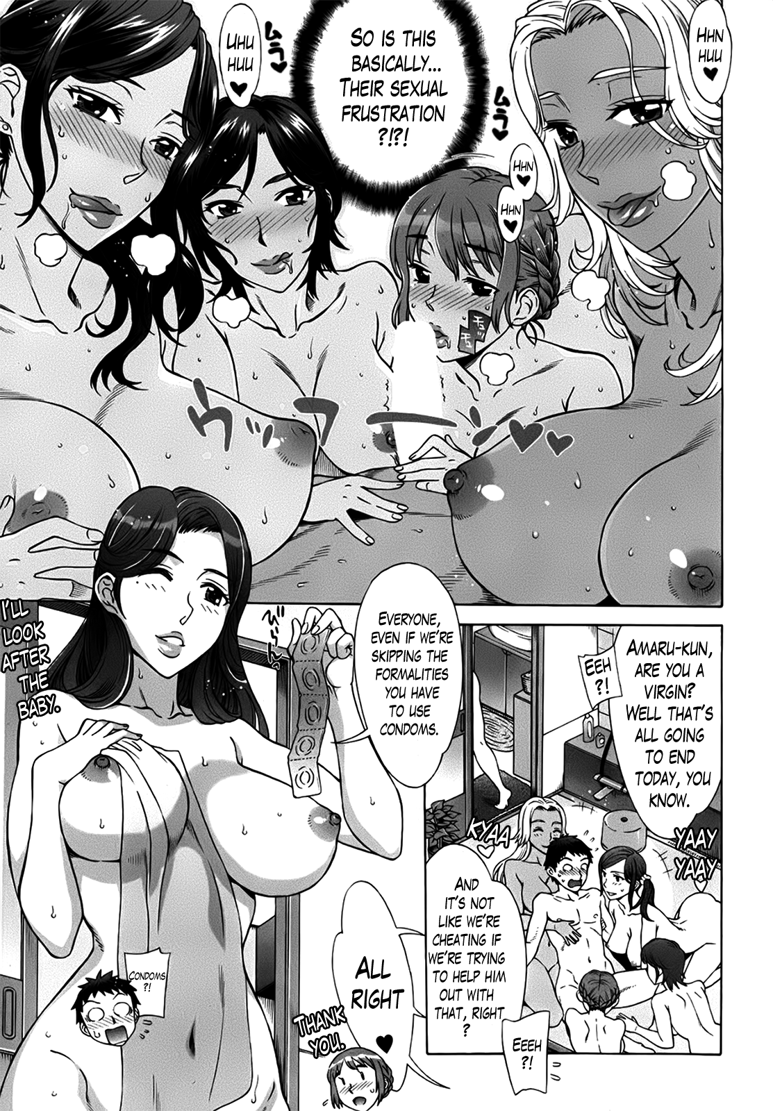 [半崎二郎]蘭❤コン（コンプリート）[英語] {Lazarus H + hentai2read.com}